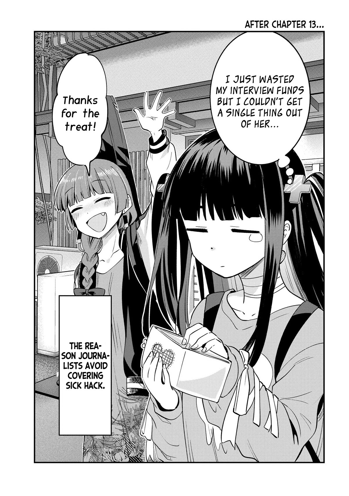 Bocchi the Rock! Side Story: Hiroi Kikuri's Heavy Drinking Diary Chapter 13.5 page 1 - Chapter 13.5: Chapter 13.5