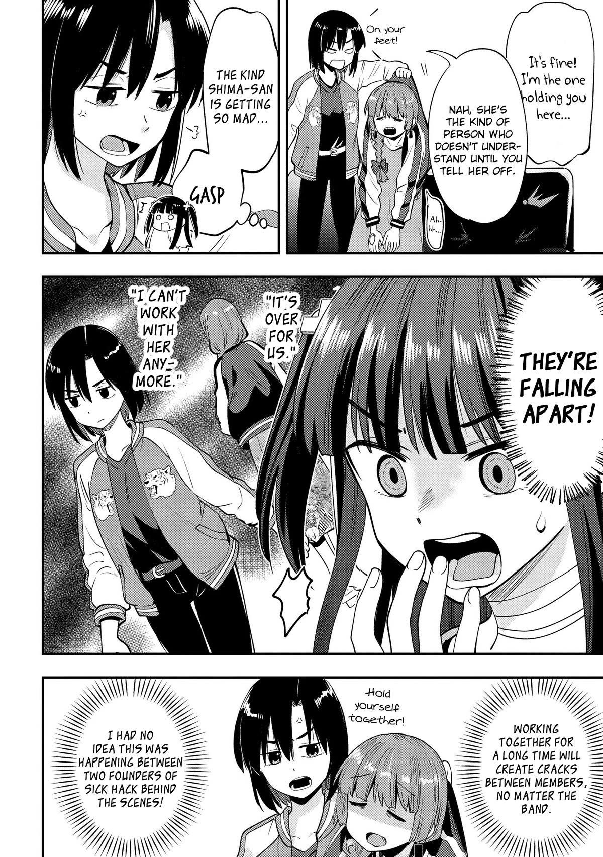 Bocchi the Rock! Side Story: Hiroi Kikuri's Heavy Drinking Diary Chapter 13 page 14 - Chapter 13: Chapter 13