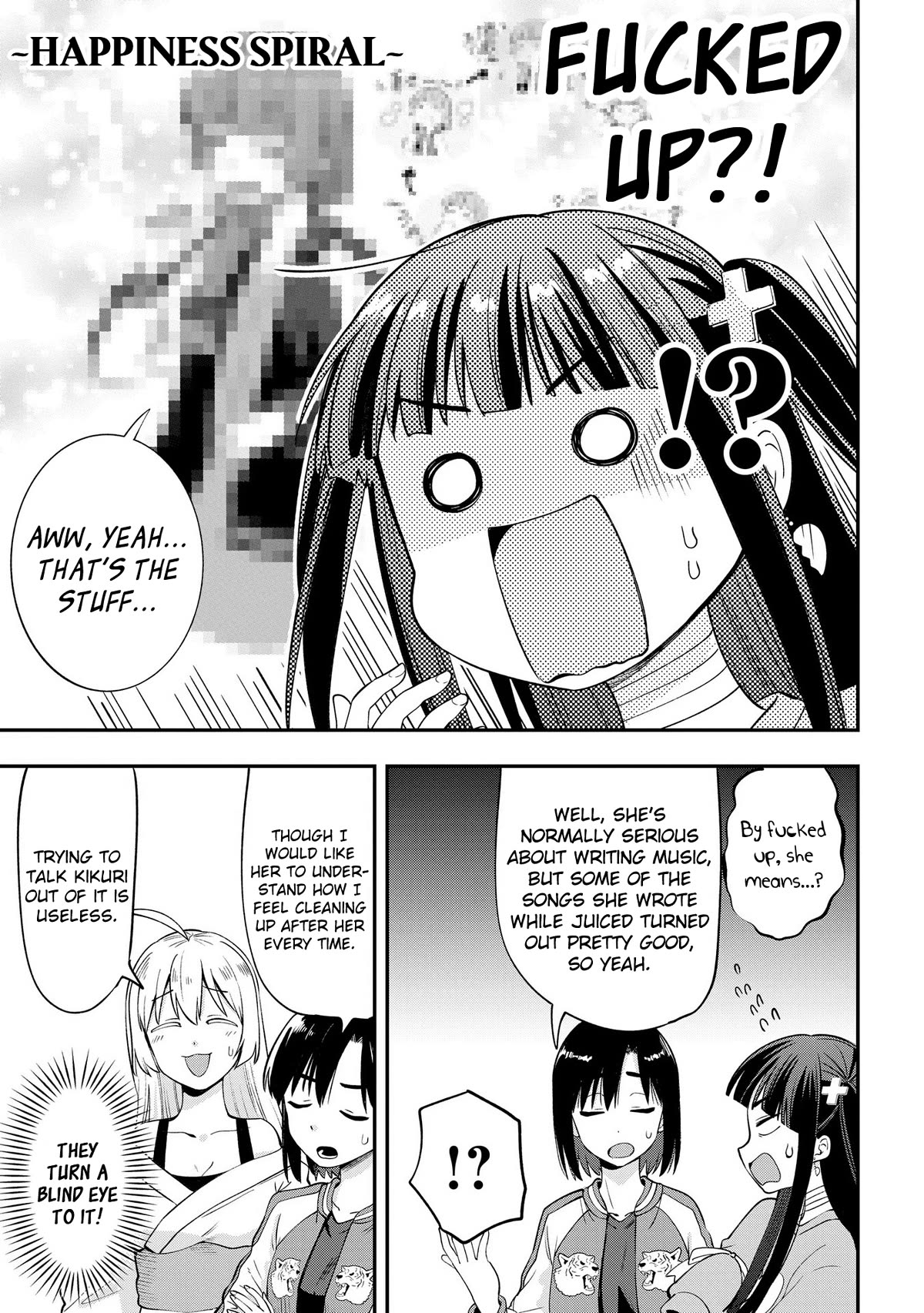 Bocchi the Rock! Side Story: Hiroi Kikuri's Heavy Drinking Diary Chapter 13 page 17 - Chapter 13: Chapter 13