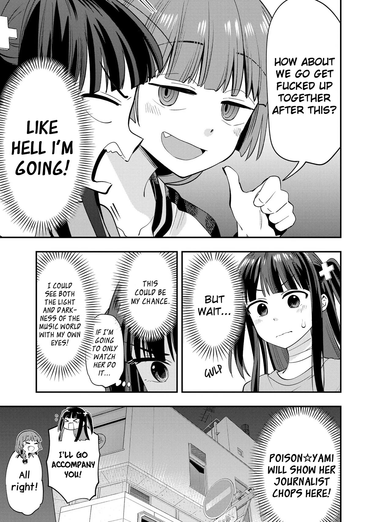 Bocchi the Rock! Side Story: Hiroi Kikuri's Heavy Drinking Diary Chapter 13 page 19 - Chapter 13: Chapter 13
