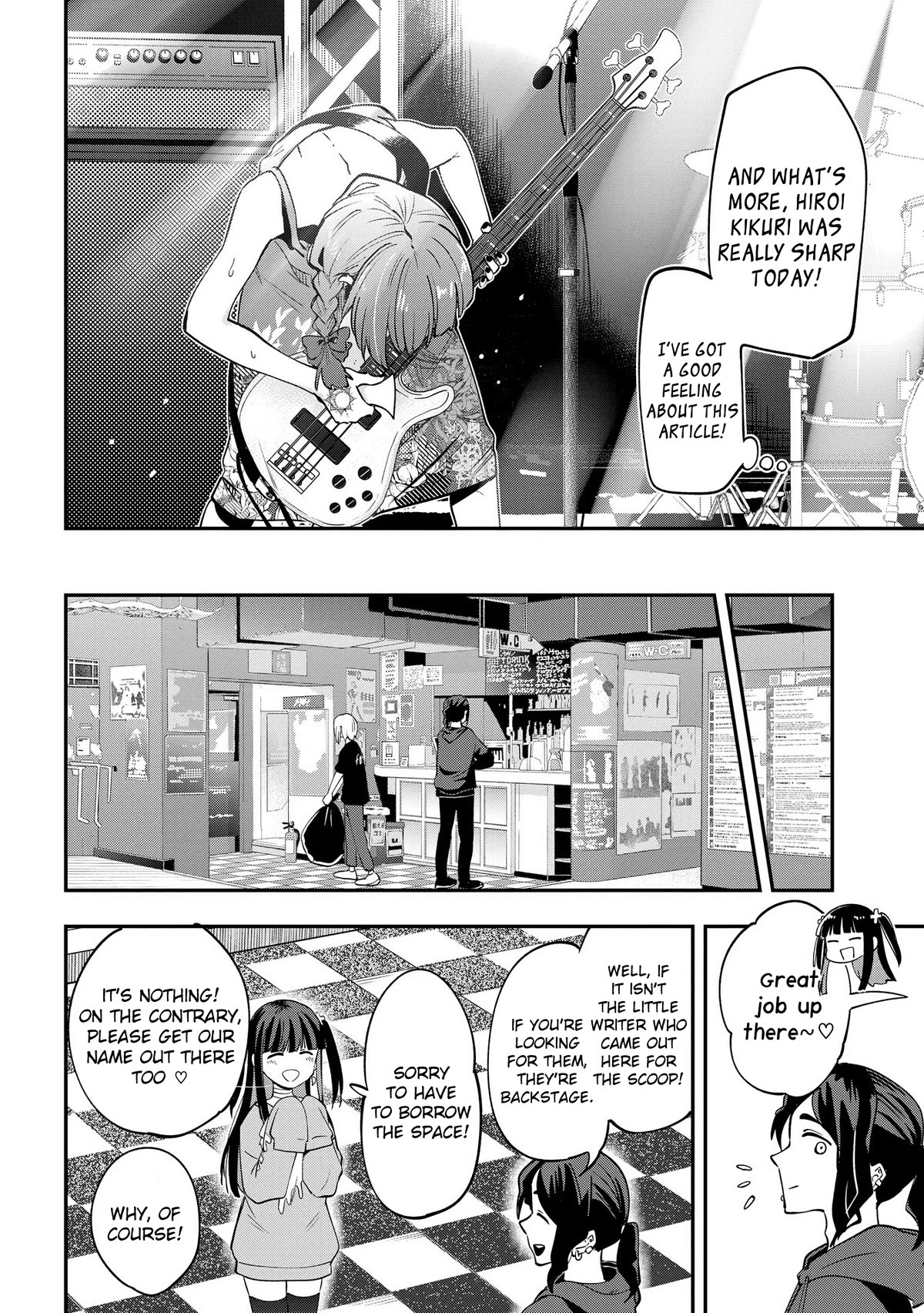 Bocchi the Rock! Side Story: Hiroi Kikuri's Heavy Drinking Diary Chapter 13 page 2 - Chapter 13: Chapter 13