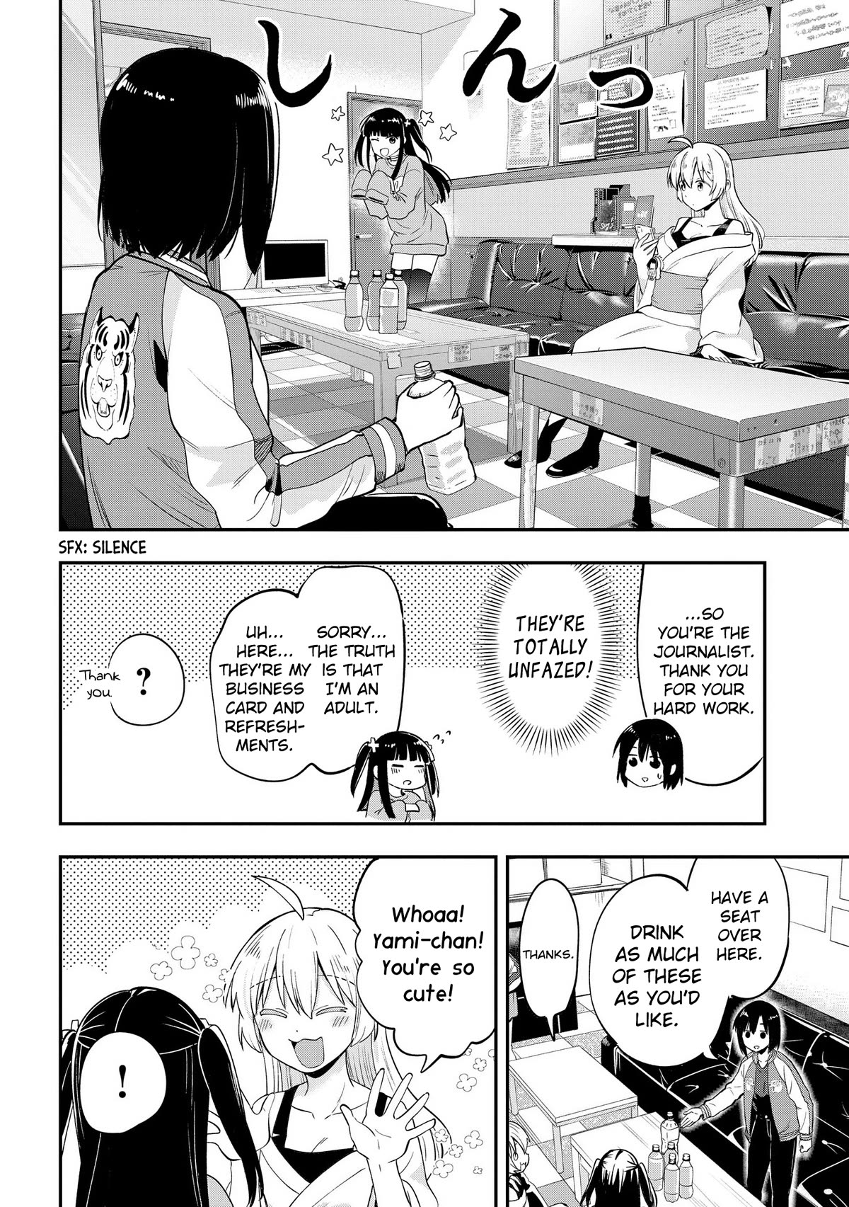 Bocchi the Rock! Side Story: Hiroi Kikuri's Heavy Drinking Diary Chapter 13 page 4 - Chapter 13: Chapter 13