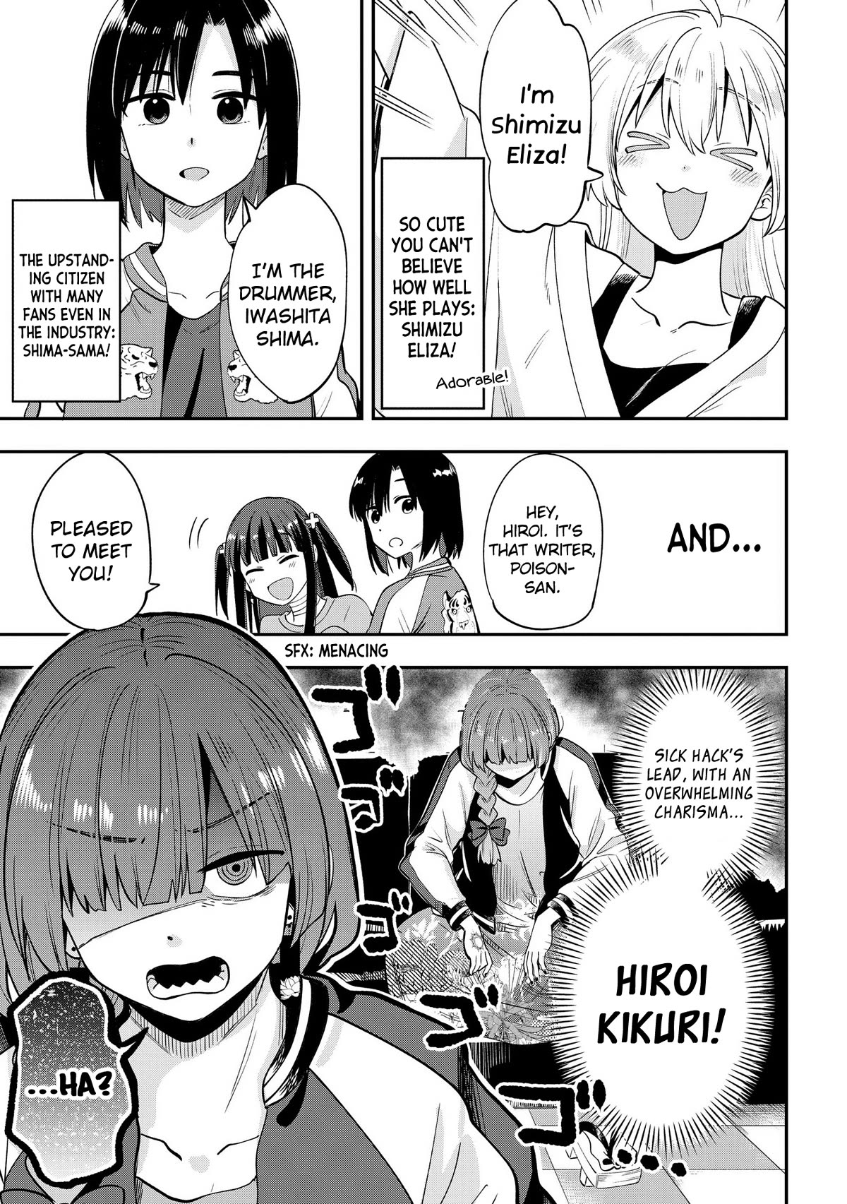 Bocchi the Rock! Side Story: Hiroi Kikuri's Heavy Drinking Diary Chapter 13 page 5 - Chapter 13: Chapter 13