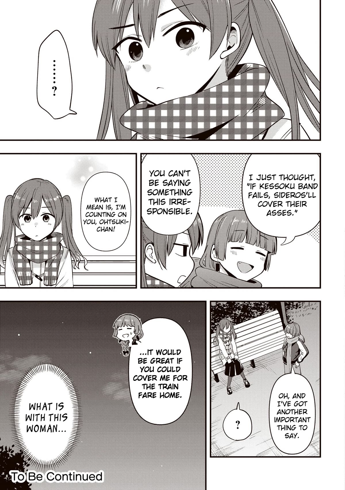 Bocchi the Rock! Side Story: Hiroi Kikuri's Heavy Drinking Diary Chapter 14 page 17 - Chapter 14: Chapter 14