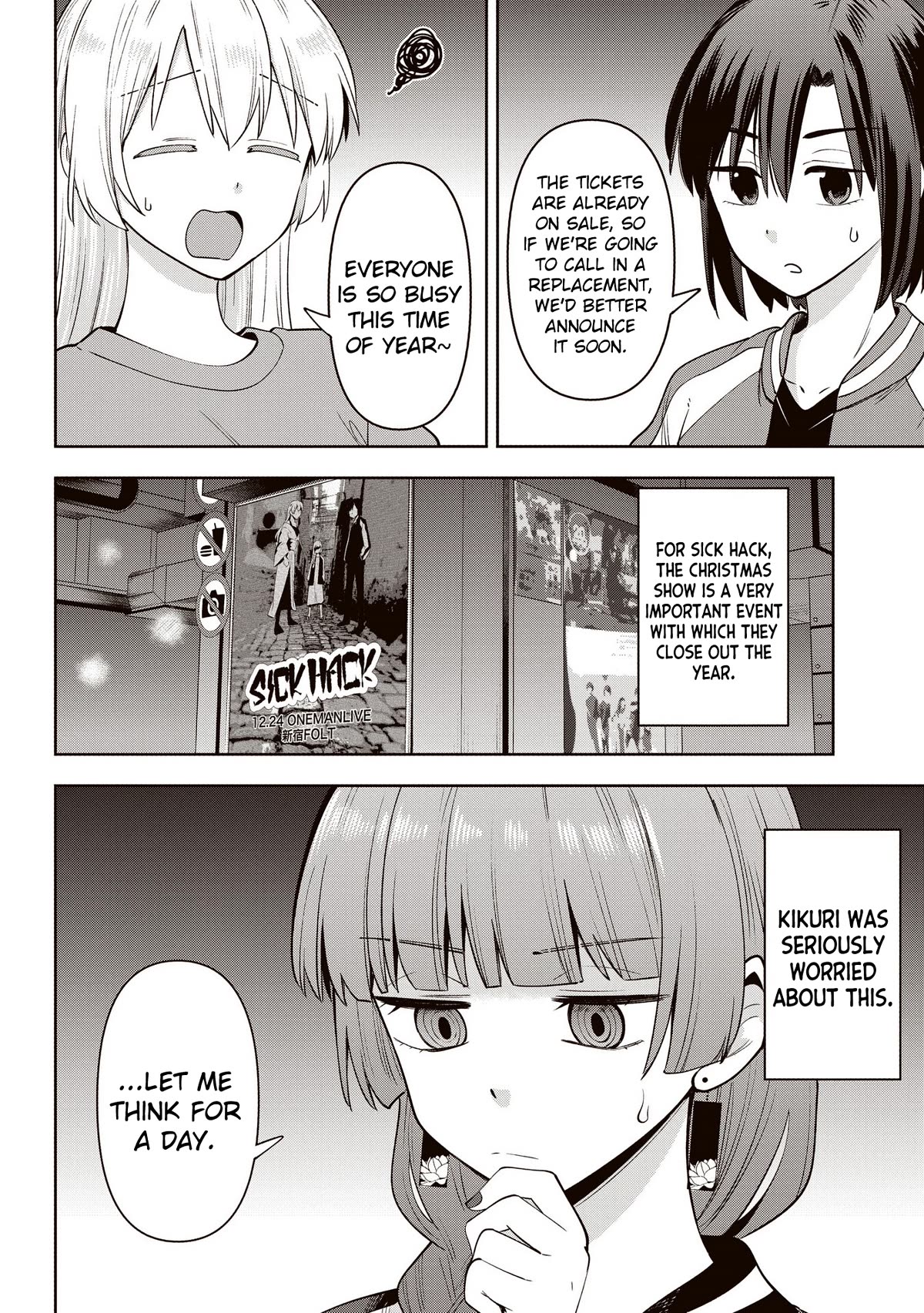 Bocchi the Rock! Side Story: Hiroi Kikuri's Heavy Drinking Diary Chapter 14 page 2 - Chapter 14: Chapter 14