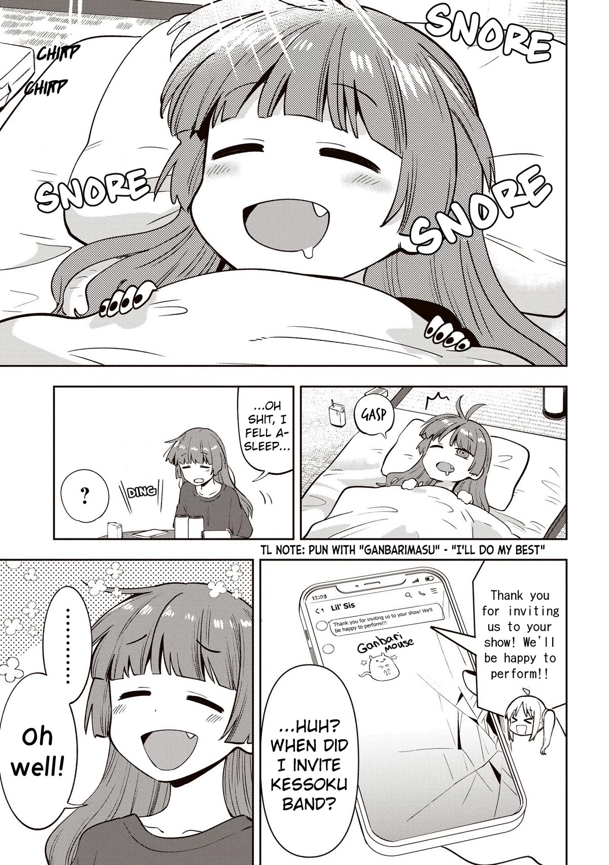 Bocchi the Rock! Side Story: Hiroi Kikuri's Heavy Drinking Diary Chapter 14 page 3 - Chapter 14: Chapter 14
