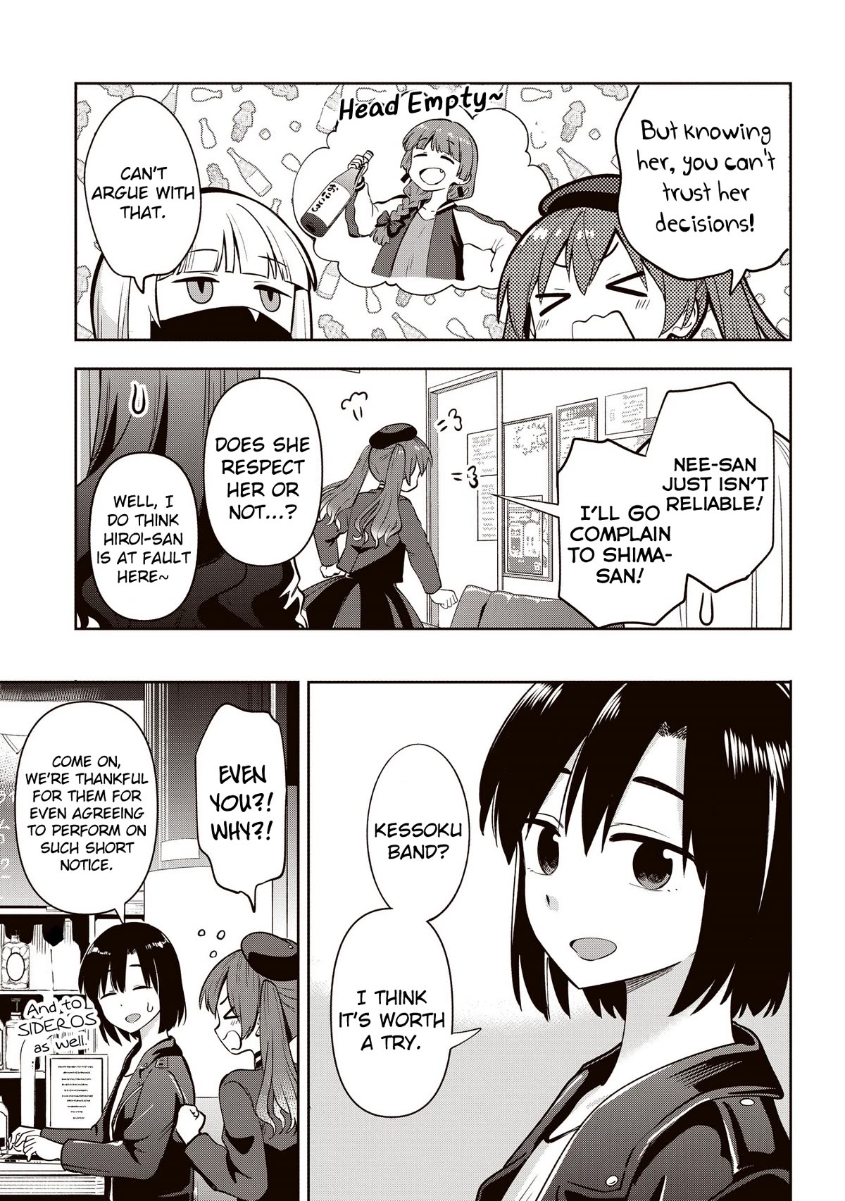 Bocchi the Rock! Side Story: Hiroi Kikuri's Heavy Drinking Diary Chapter 14 page 5 - Chapter 14: Chapter 14