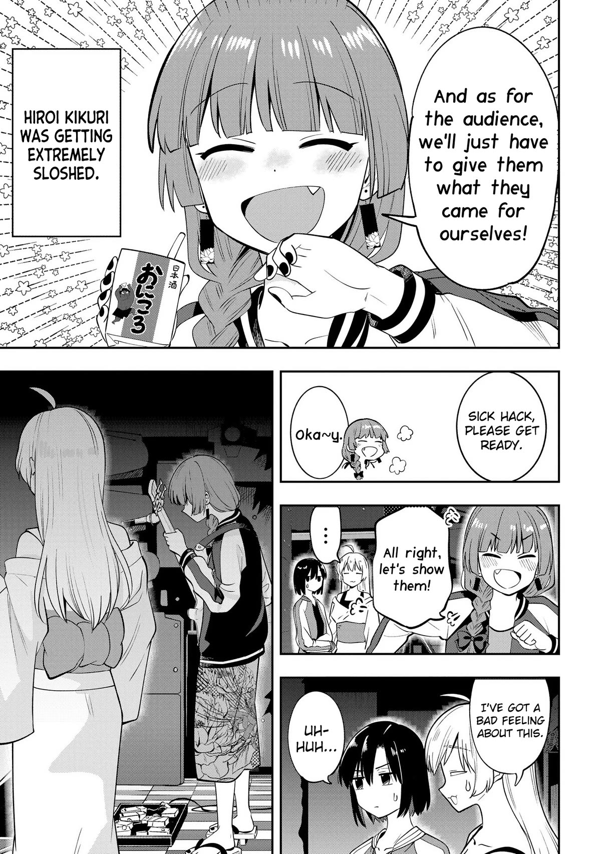 Bocchi the Rock! Side Story: Hiroi Kikuri's Heavy Drinking Diary Chapter 15 page 11 - Chapter 15: Chapter 15