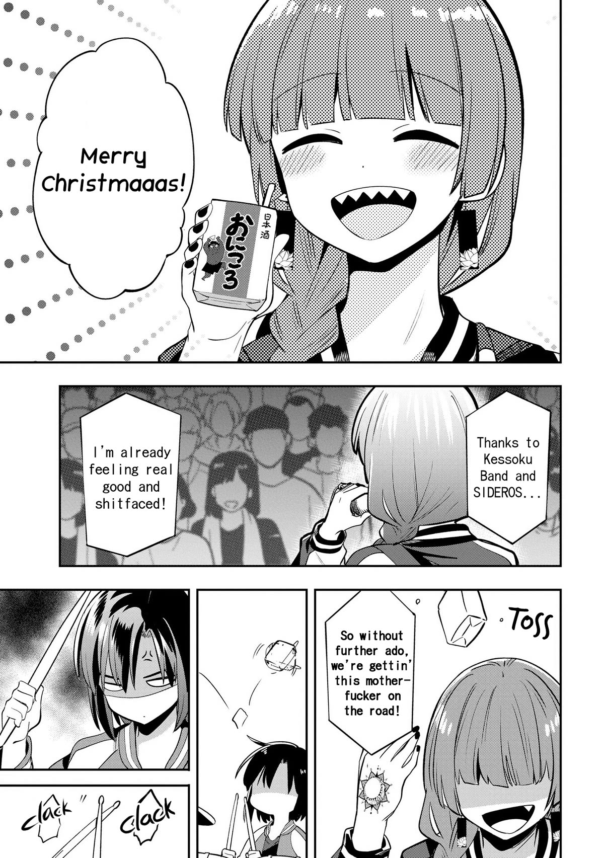 Bocchi the Rock! Side Story: Hiroi Kikuri's Heavy Drinking Diary Chapter 15 page 13 - Chapter 15: Chapter 15