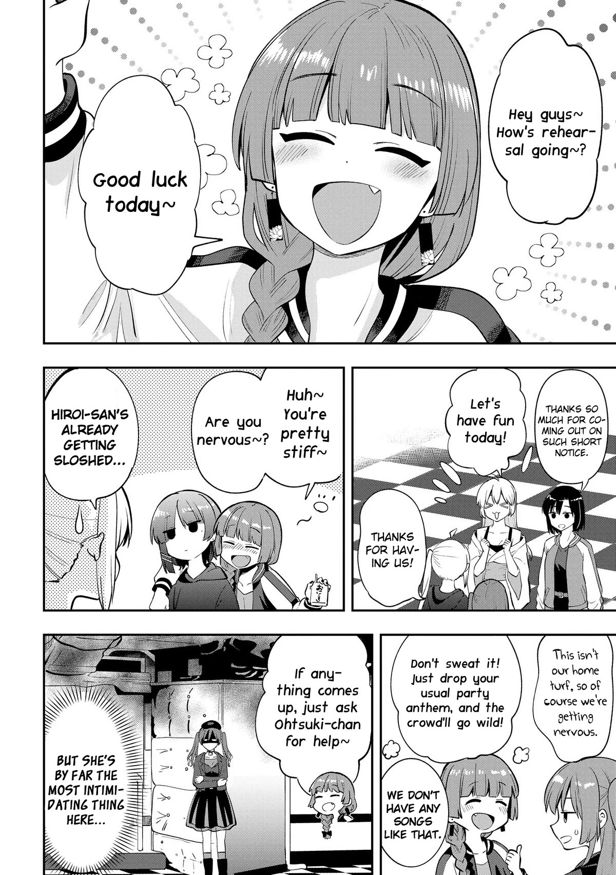 Bocchi the Rock! Side Story: Hiroi Kikuri's Heavy Drinking Diary Chapter 15 page 2 - Chapter 15: Chapter 15