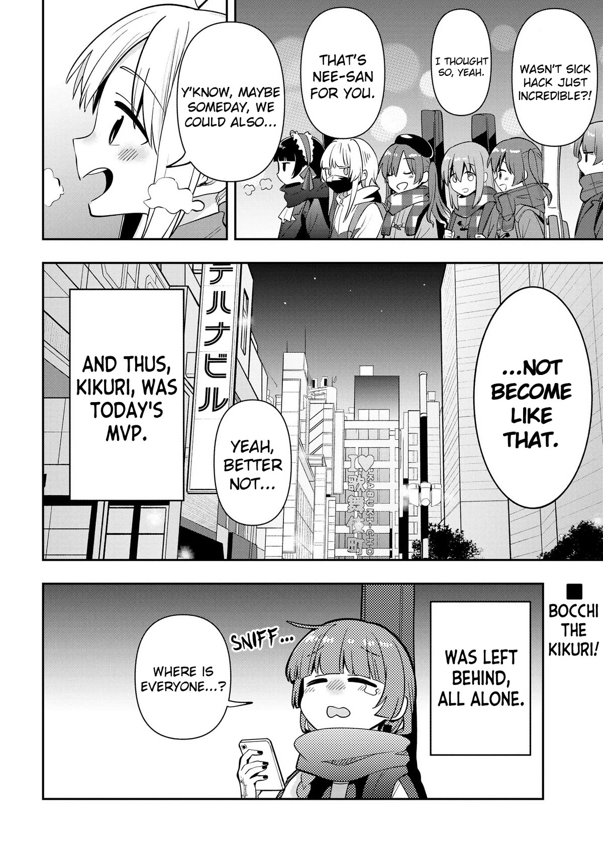 Bocchi the Rock! Side Story: Hiroi Kikuri's Heavy Drinking Diary Chapter 15 page 21 - Chapter 15: Chapter 15