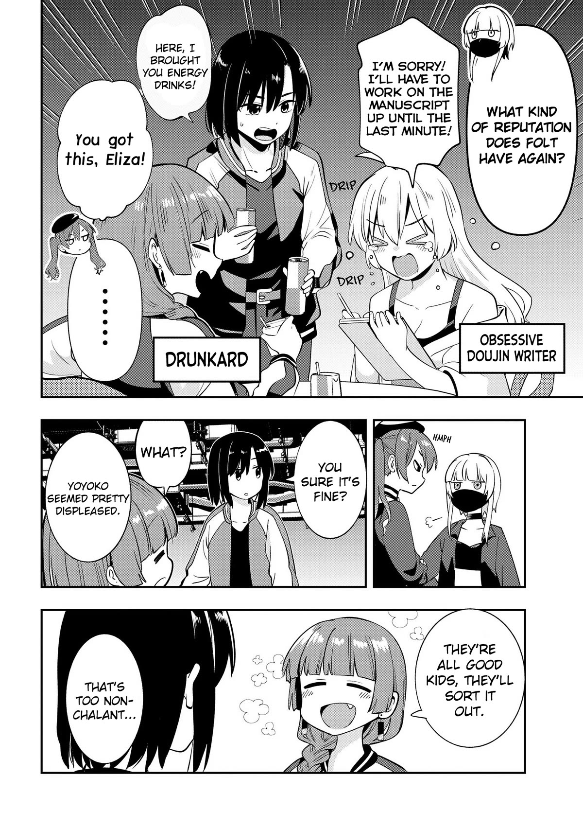 Bocchi the Rock! Side Story: Hiroi Kikuri's Heavy Drinking Diary Chapter 15 page 4 - Chapter 15: Chapter 15