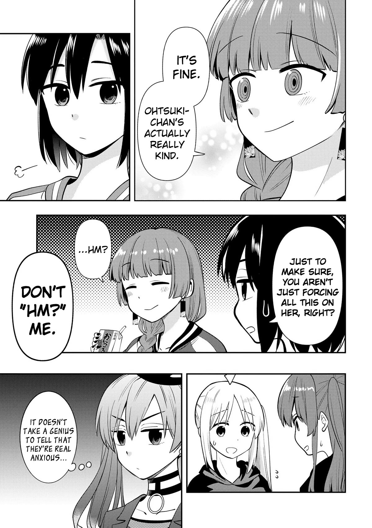 Bocchi the Rock! Side Story: Hiroi Kikuri's Heavy Drinking Diary Chapter 15 page 5 - Chapter 15: Chapter 15