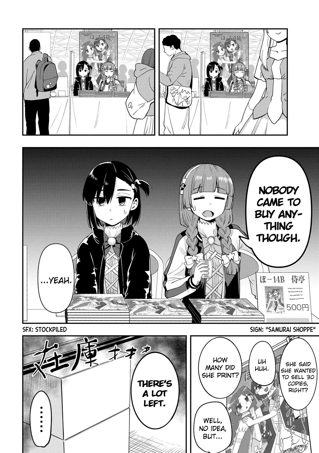 Bocchi the Rock! Side Story: Hiroi Kikuri's Heavy Drinking Diary Chapter 16 page 10 - Chapter 16: Chapter 16