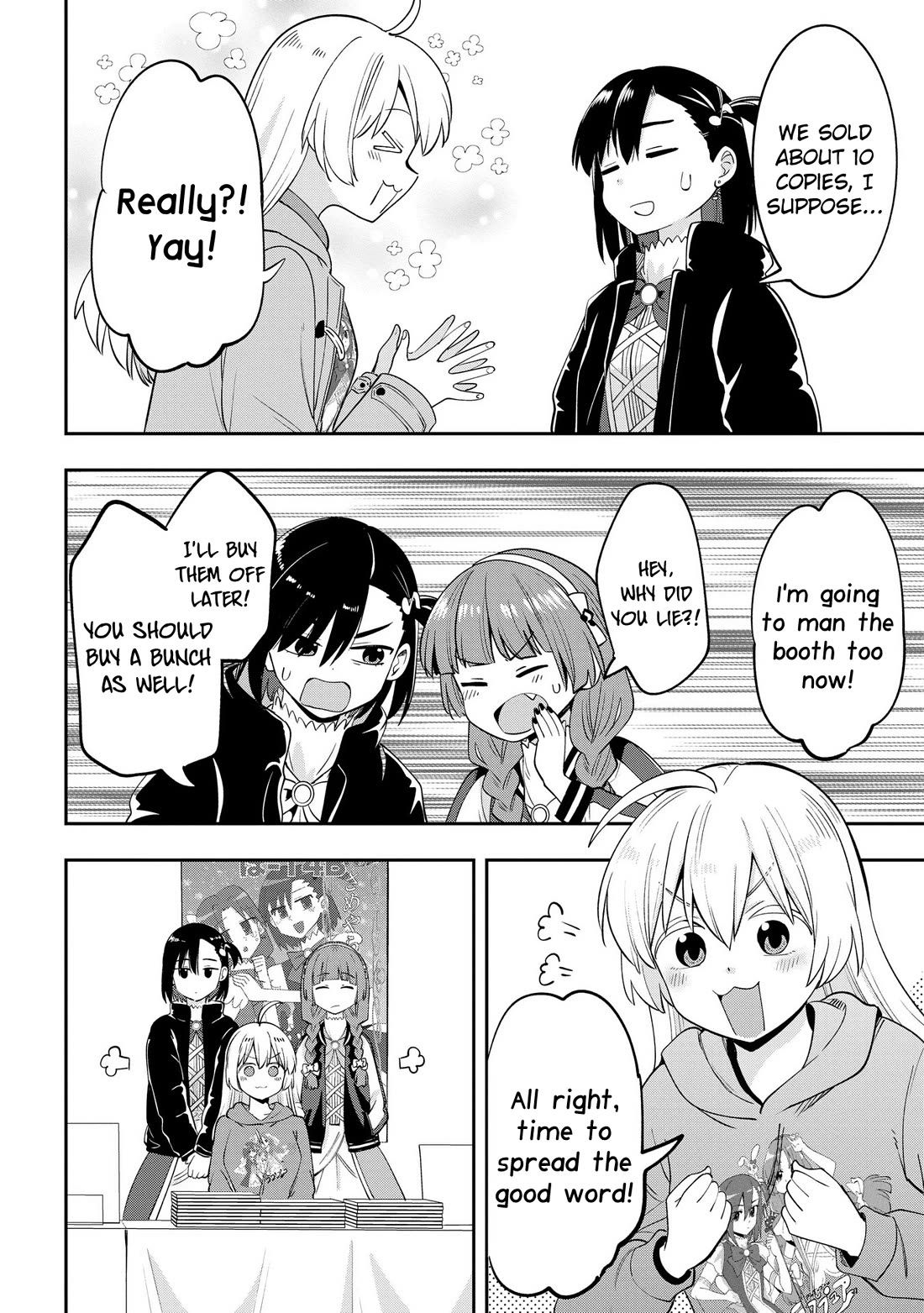Bocchi the Rock! Side Story: Hiroi Kikuri's Heavy Drinking Diary Chapter 16 page 14 - Chapter 16: Chapter 16