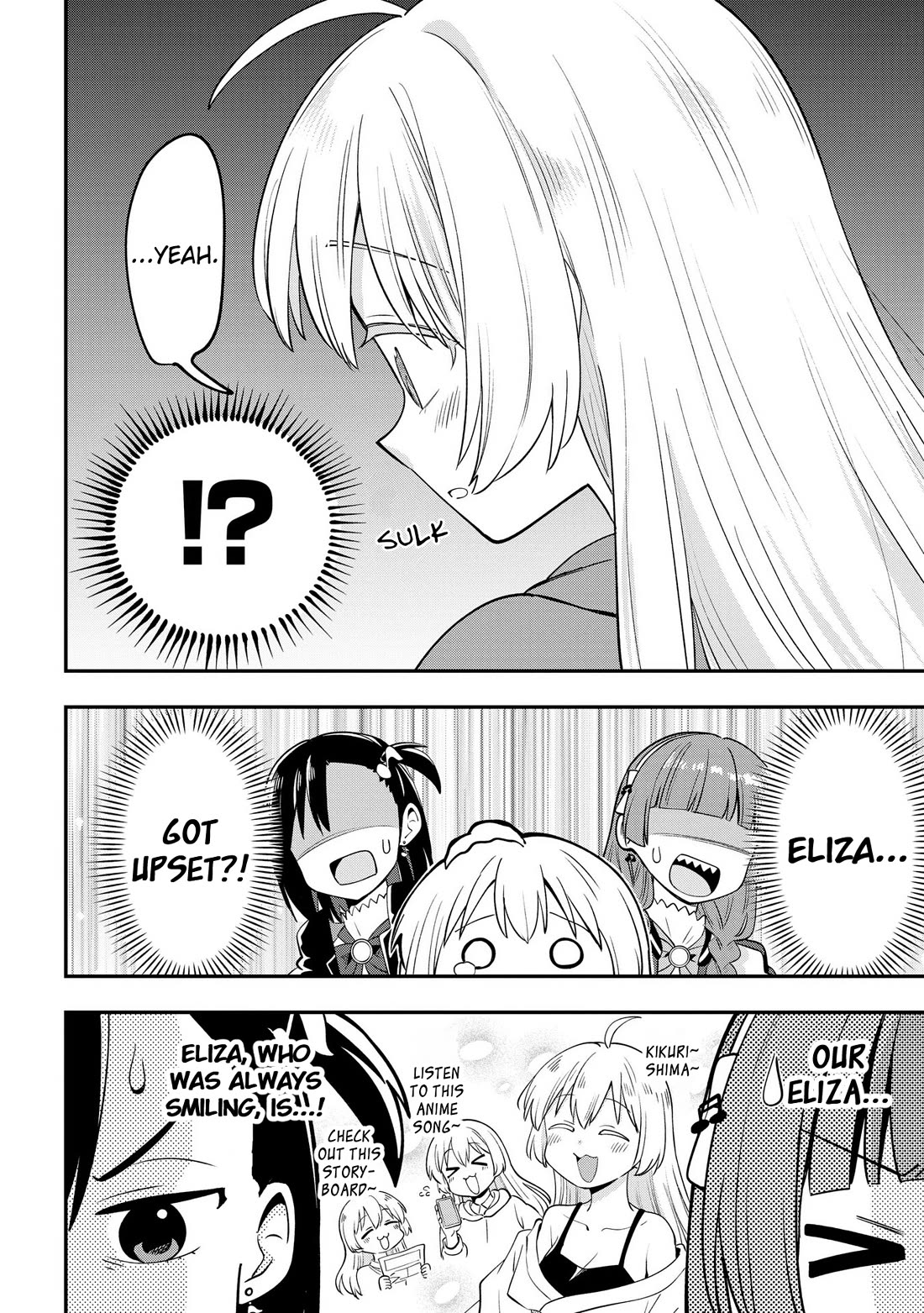 Bocchi the Rock! Side Story: Hiroi Kikuri's Heavy Drinking Diary Chapter 16 page 16 - Chapter 16: Chapter 16
