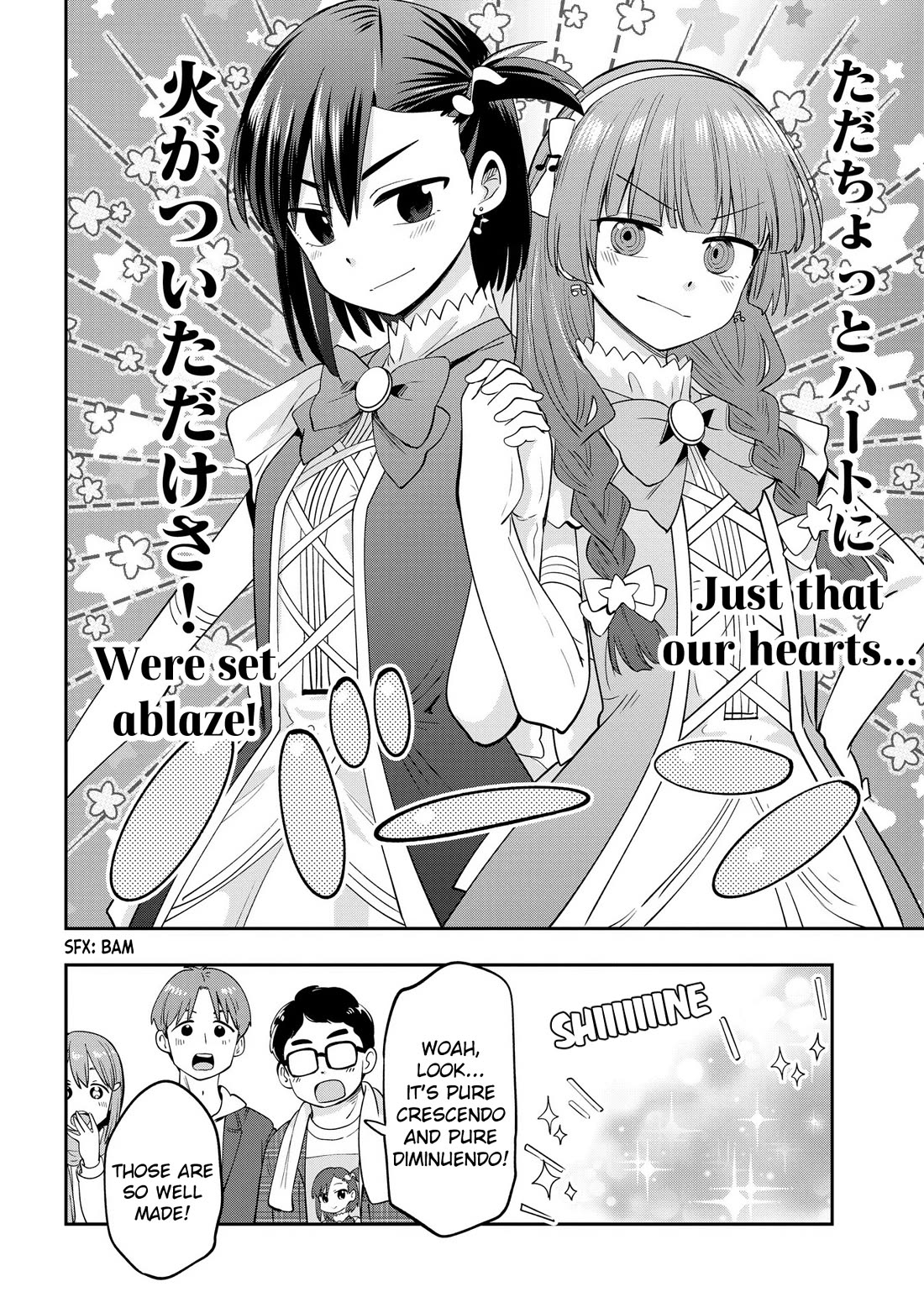 Bocchi the Rock! Side Story: Hiroi Kikuri's Heavy Drinking Diary Chapter 16 page 18 - Chapter 16: Chapter 16