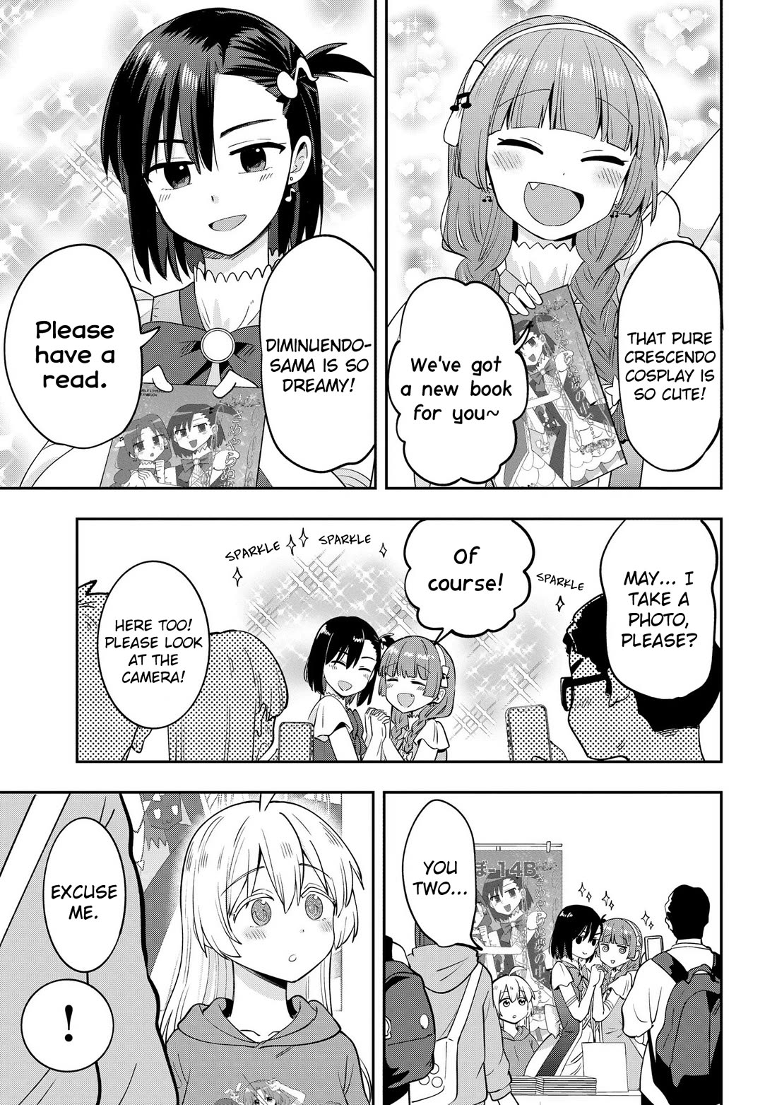 Bocchi the Rock! Side Story: Hiroi Kikuri's Heavy Drinking Diary Chapter 16 page 19 - Chapter 16: Chapter 16