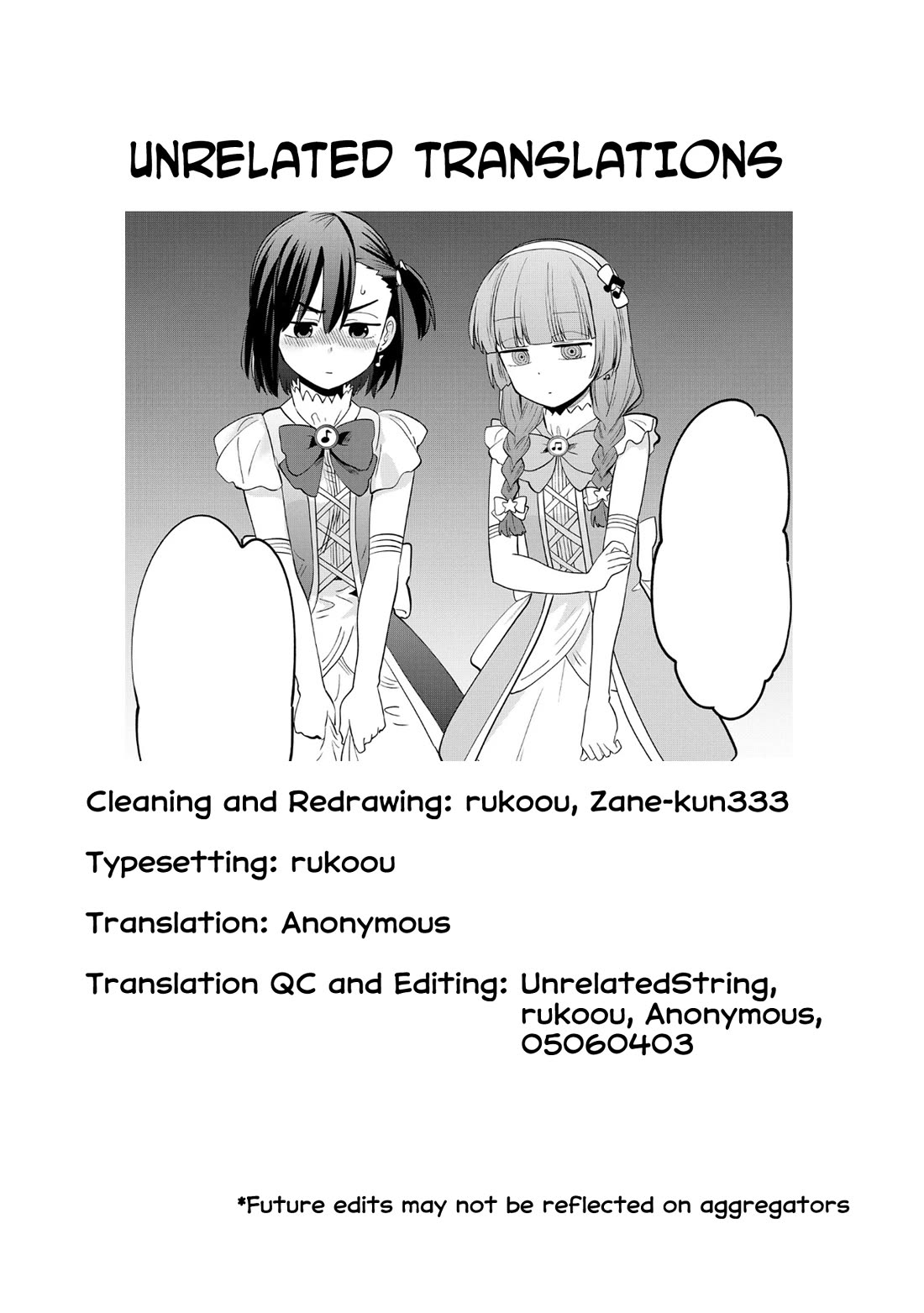 Bocchi the Rock! Side Story: Hiroi Kikuri's Heavy Drinking Diary Chapter 16 page 23 - Chapter 16: Chapter 16
