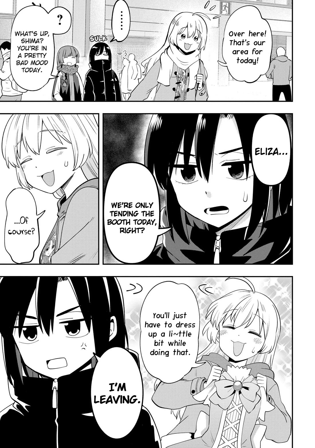 Bocchi the Rock! Side Story: Hiroi Kikuri's Heavy Drinking Diary Chapter 16 page 3 - Chapter 16: Chapter 16