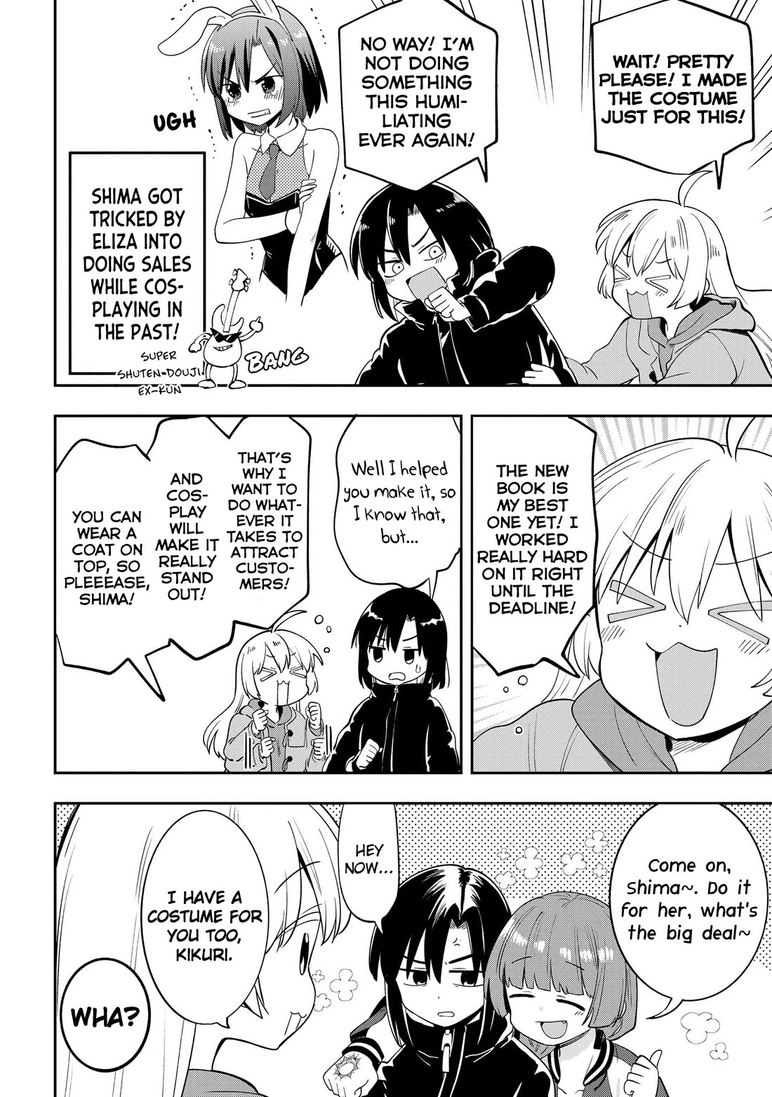 Bocchi the Rock! Side Story: Hiroi Kikuri's Heavy Drinking Diary Chapter 16 page 4 - Chapter 16: Chapter 16