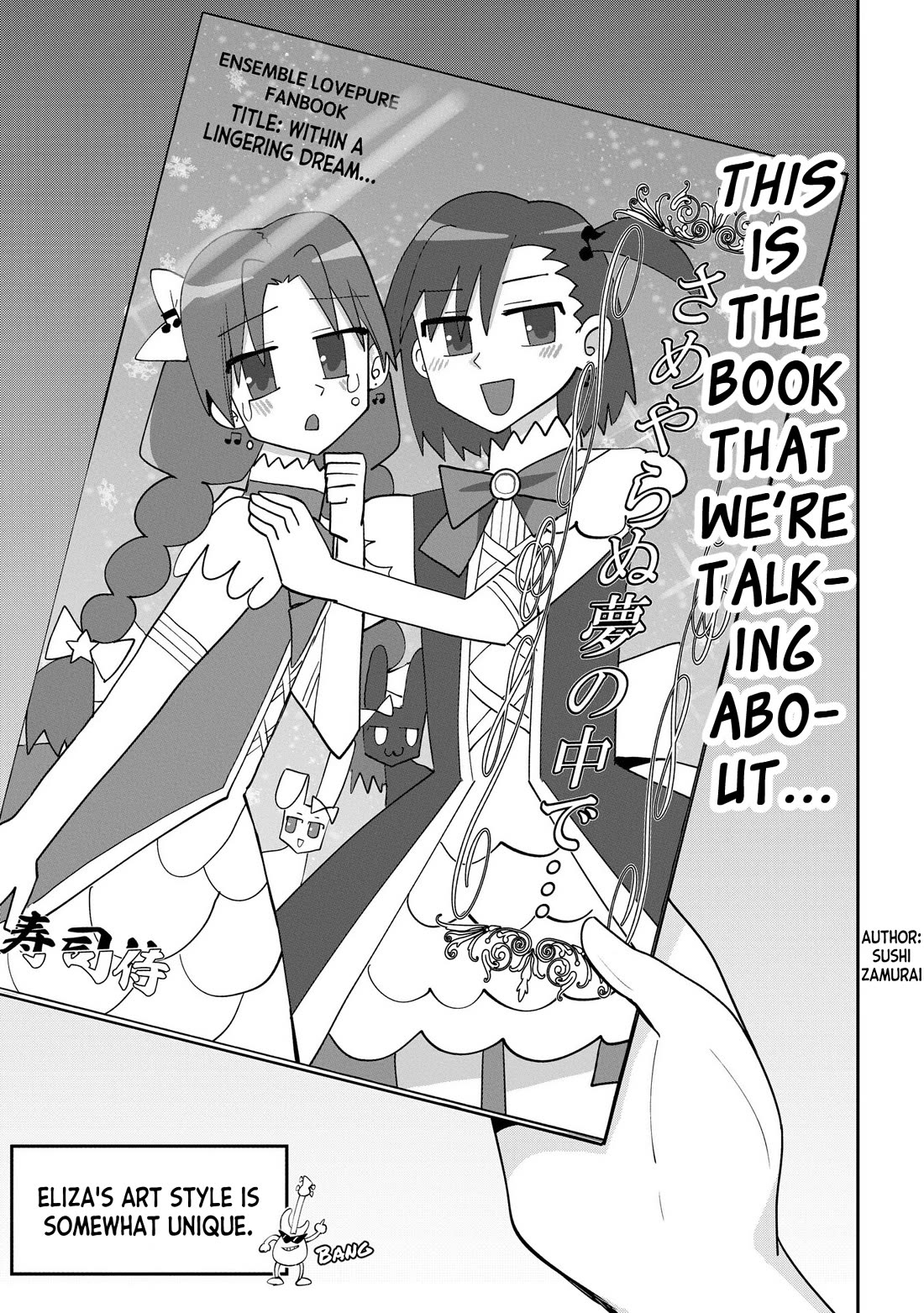 Bocchi the Rock! Side Story: Hiroi Kikuri's Heavy Drinking Diary Chapter 16 page 7 - Chapter 16: Chapter 16