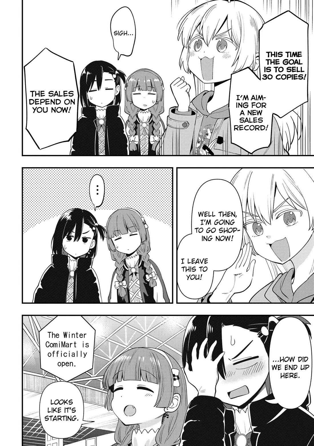 Bocchi the Rock! Side Story: Hiroi Kikuri's Heavy Drinking Diary Chapter 16 page 8 - Chapter 16: Chapter 16