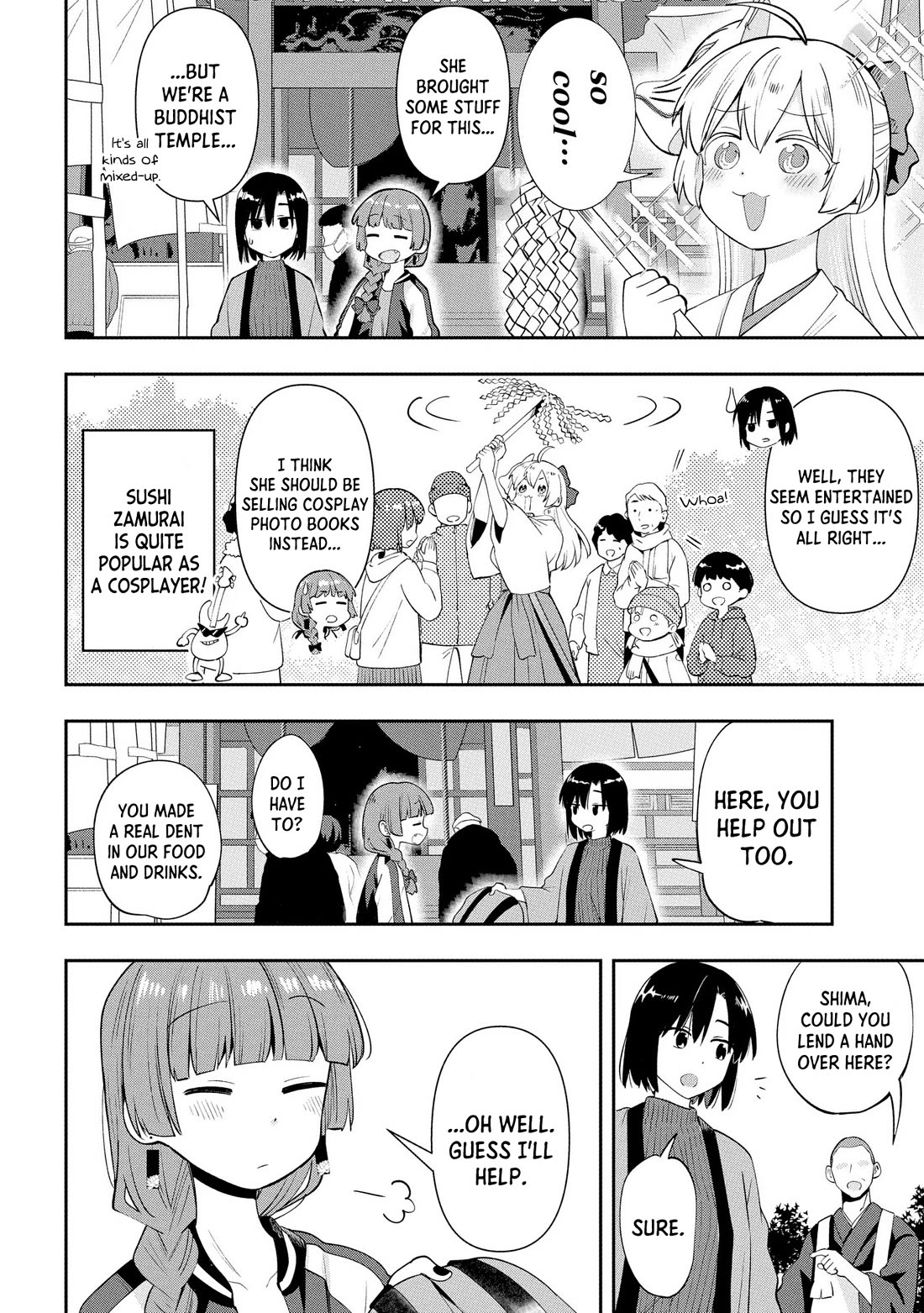 Bocchi the Rock! Side Story: Hiroi Kikuri's Heavy Drinking Diary Chapter 17 page 12 - Chapter 17