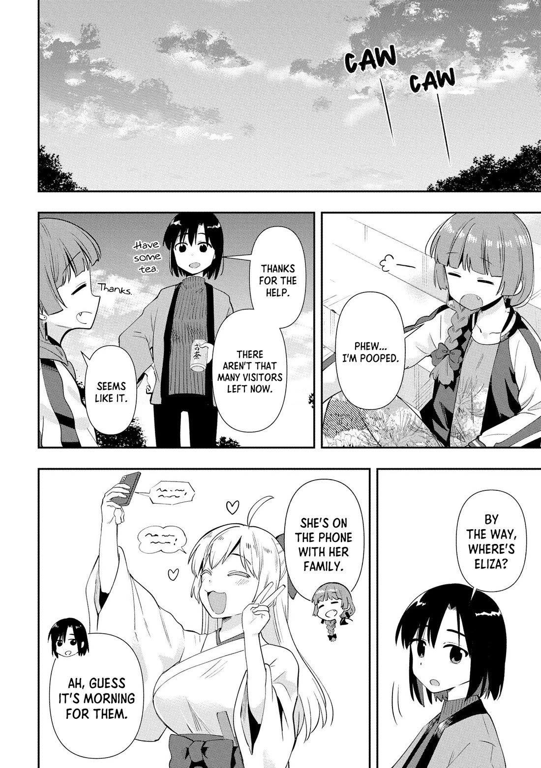 Bocchi the Rock! Side Story: Hiroi Kikuri's Heavy Drinking Diary Chapter 17 page 14 - Chapter 17