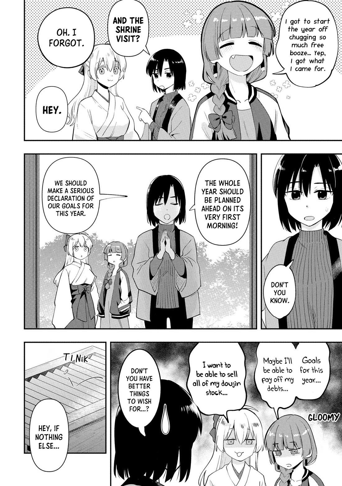 Bocchi the Rock! Side Story: Hiroi Kikuri's Heavy Drinking Diary Chapter 17 page 16 - Chapter 17