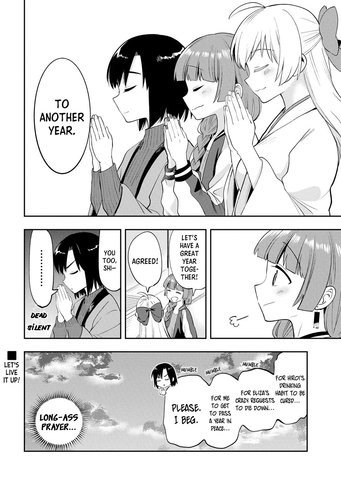 Bocchi the Rock! Side Story: Hiroi Kikuri's Heavy Drinking Diary Chapter 17 page 18 - Chapter 17