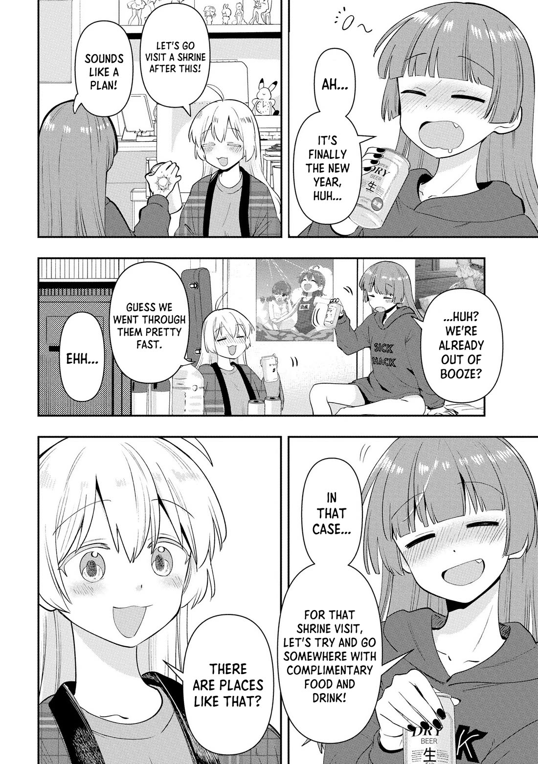 Bocchi the Rock! Side Story: Hiroi Kikuri's Heavy Drinking Diary Chapter 17 page 2 - Chapter 17
