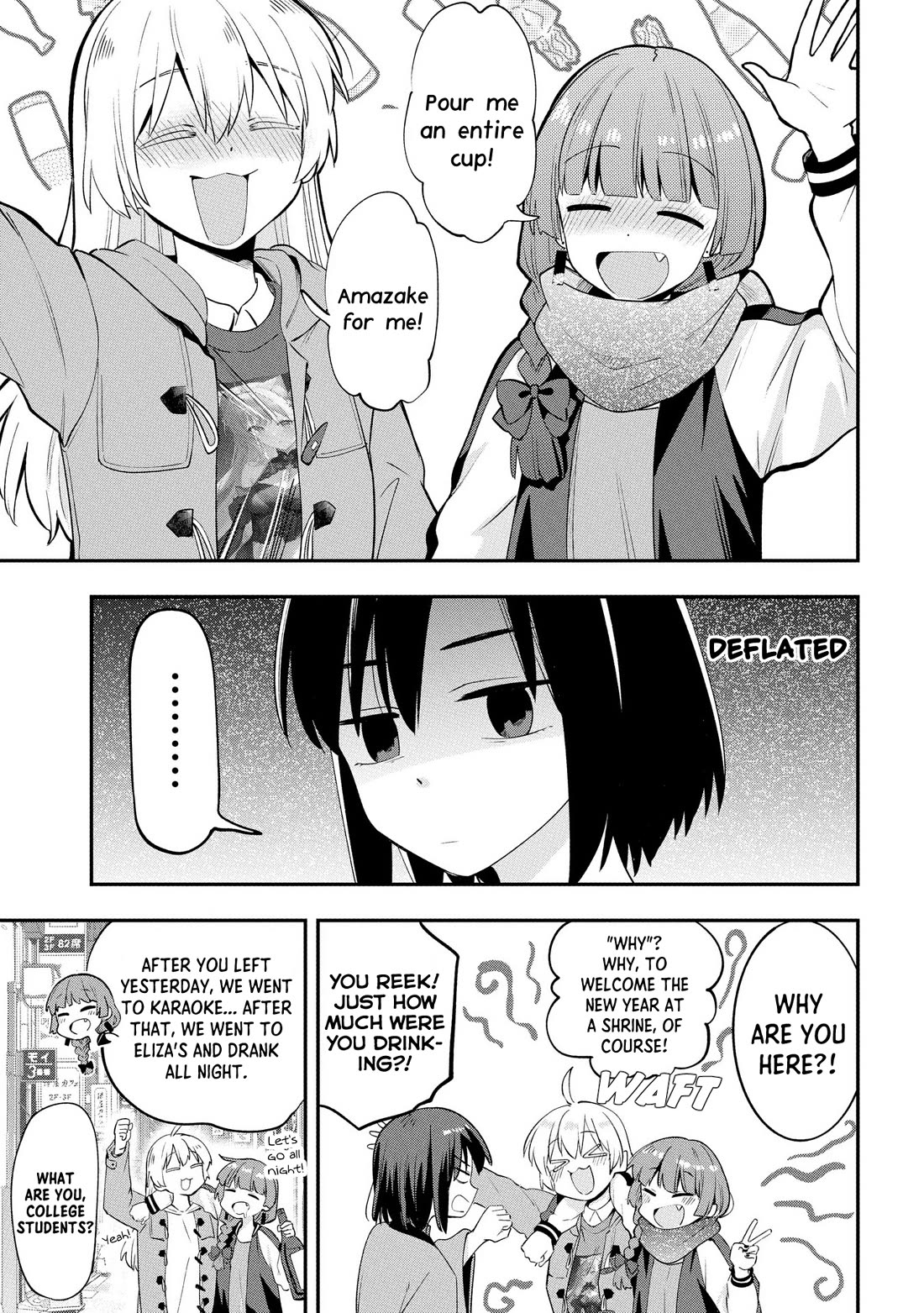Bocchi the Rock! Side Story: Hiroi Kikuri's Heavy Drinking Diary Chapter 17 page 5 - Chapter 17