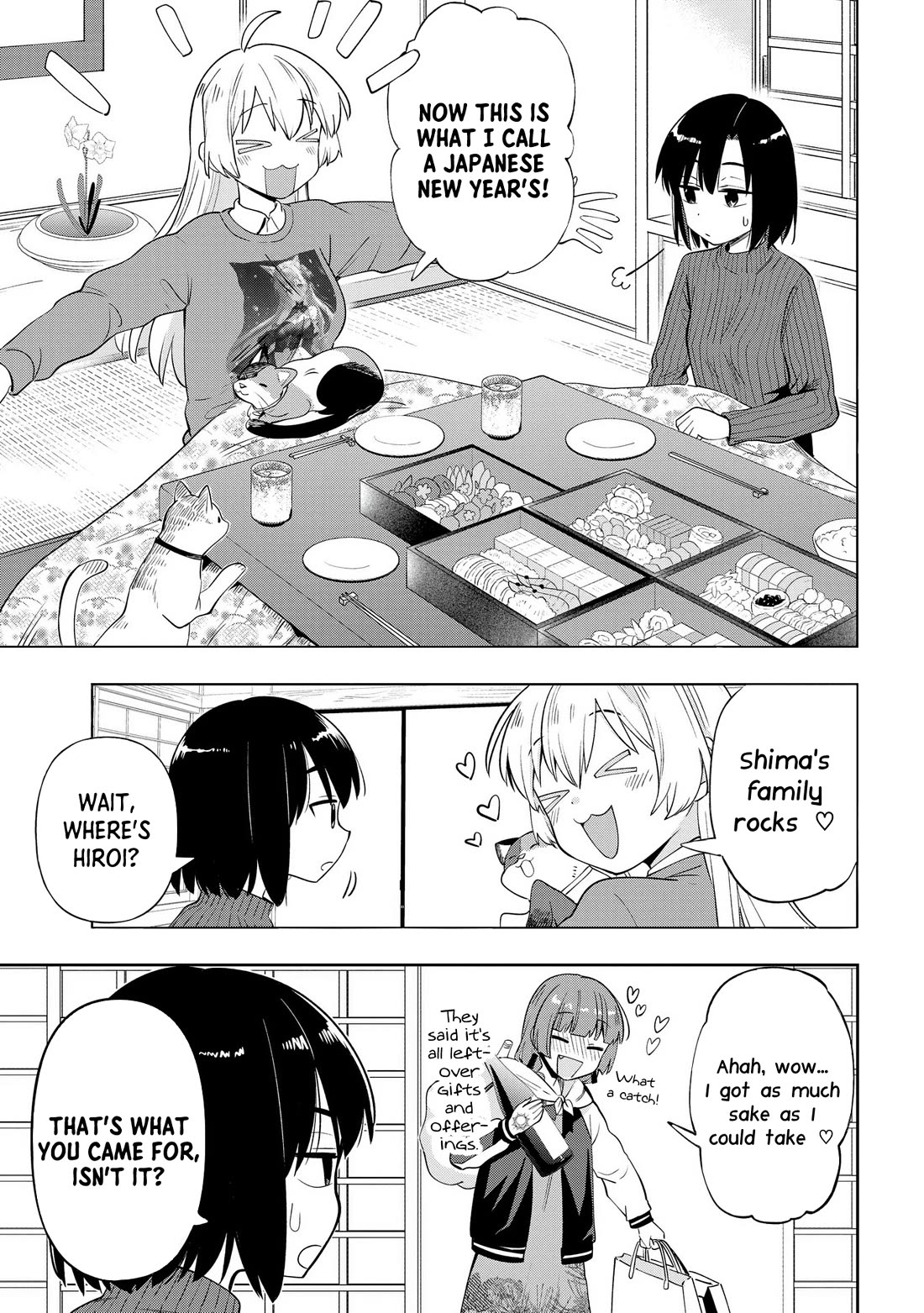 Bocchi the Rock! Side Story: Hiroi Kikuri's Heavy Drinking Diary Chapter 17 page 7 - Chapter 17
