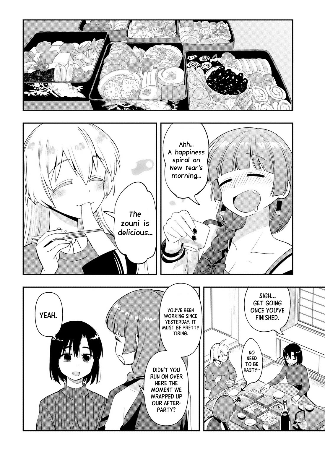 Bocchi the Rock! Side Story: Hiroi Kikuri's Heavy Drinking Diary Chapter 17 page 8 - Chapter 17