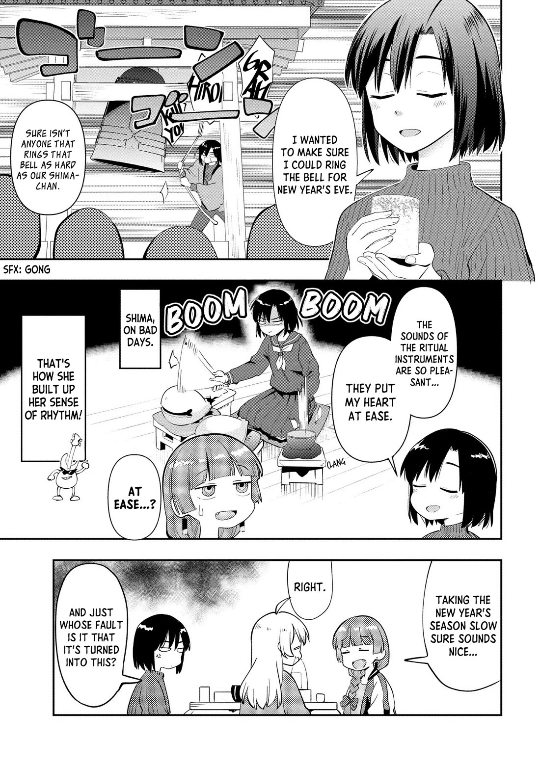 Bocchi the Rock! Side Story: Hiroi Kikuri's Heavy Drinking Diary Chapter 17 page 9 - Chapter 17