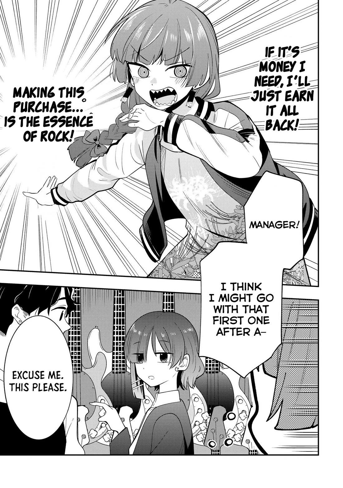 Bocchi the Rock! Side Story: Hiroi Kikuri's Heavy Drinking Diary Chapter 18 page 19 - Chapter 18