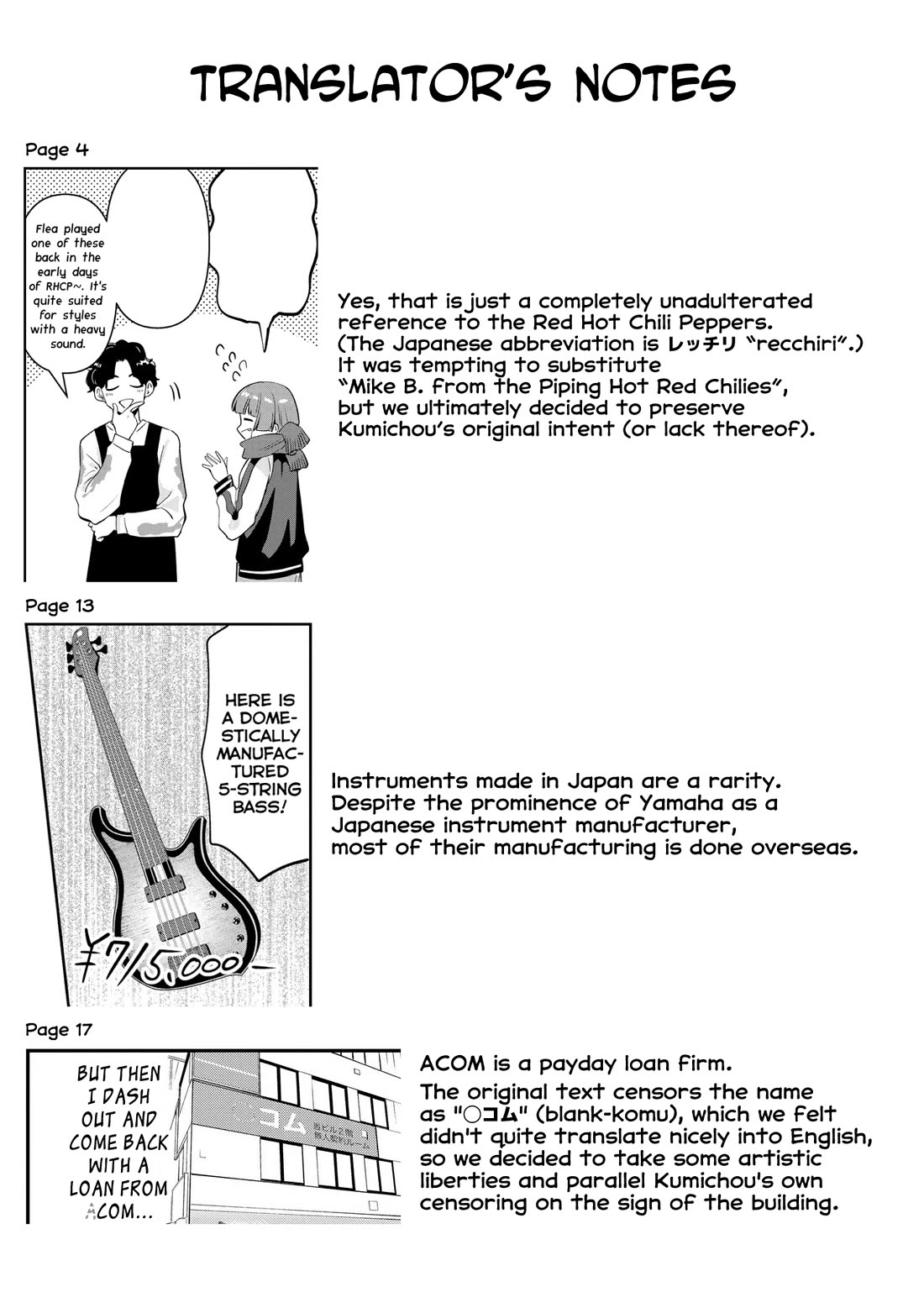 Bocchi the Rock! Side Story: Hiroi Kikuri's Heavy Drinking Diary Chapter 18 page 21 - Chapter 18