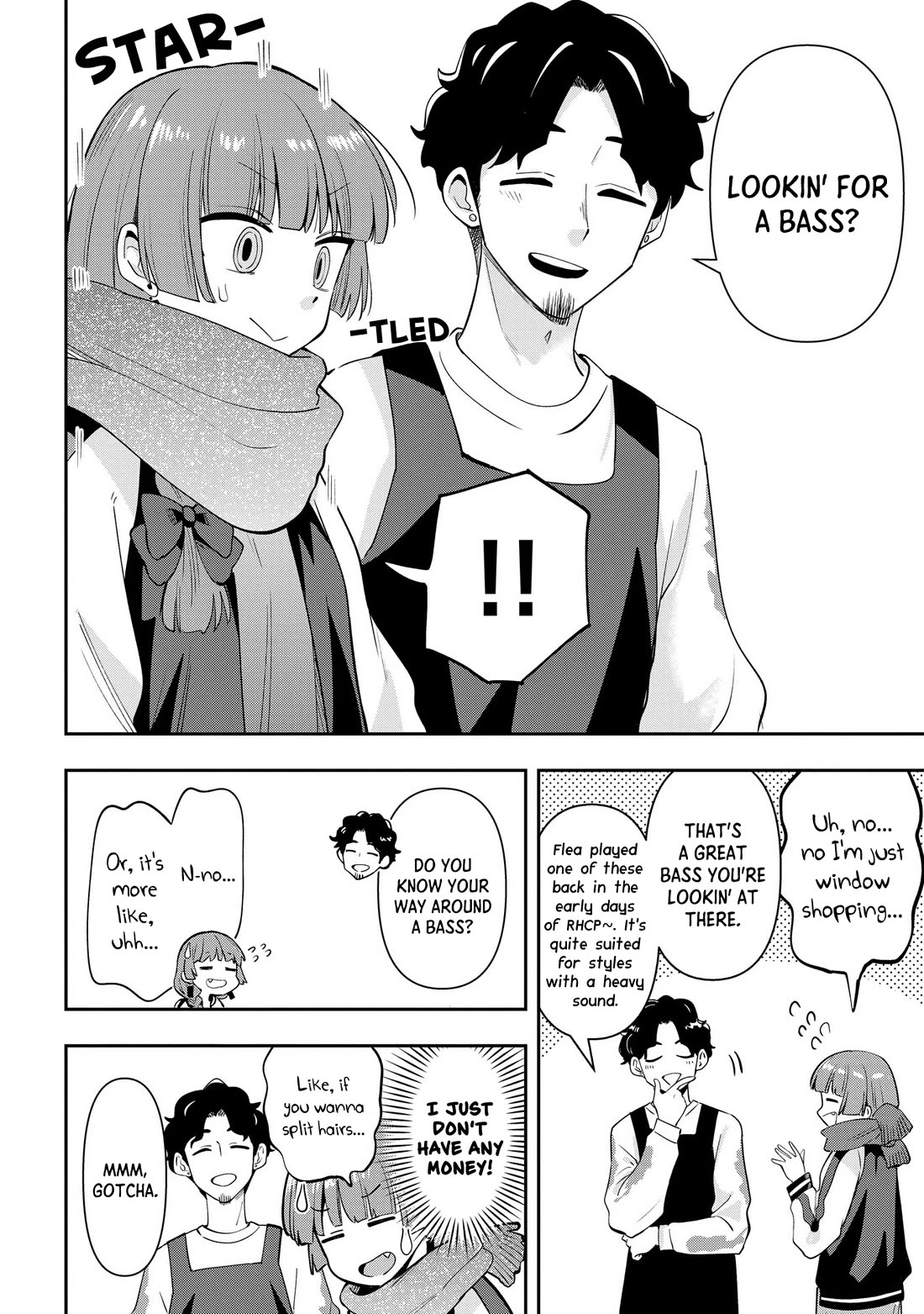 Bocchi the Rock! Side Story: Hiroi Kikuri's Heavy Drinking Diary Chapter 18 page 4 - Chapter 18