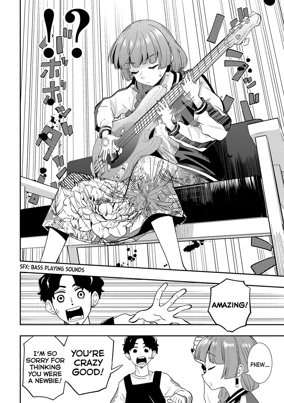 Bocchi the Rock! Side Story: Hiroi Kikuri's Heavy Drinking Diary Chapter 18 page 6 - Chapter 18