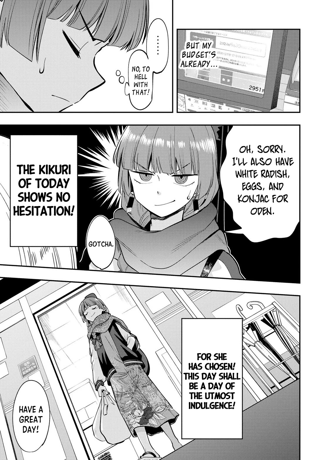 Bocchi the Rock! Side Story: Hiroi Kikuri's Heavy Drinking Diary Chapter 19 page 13 - Chapter 19