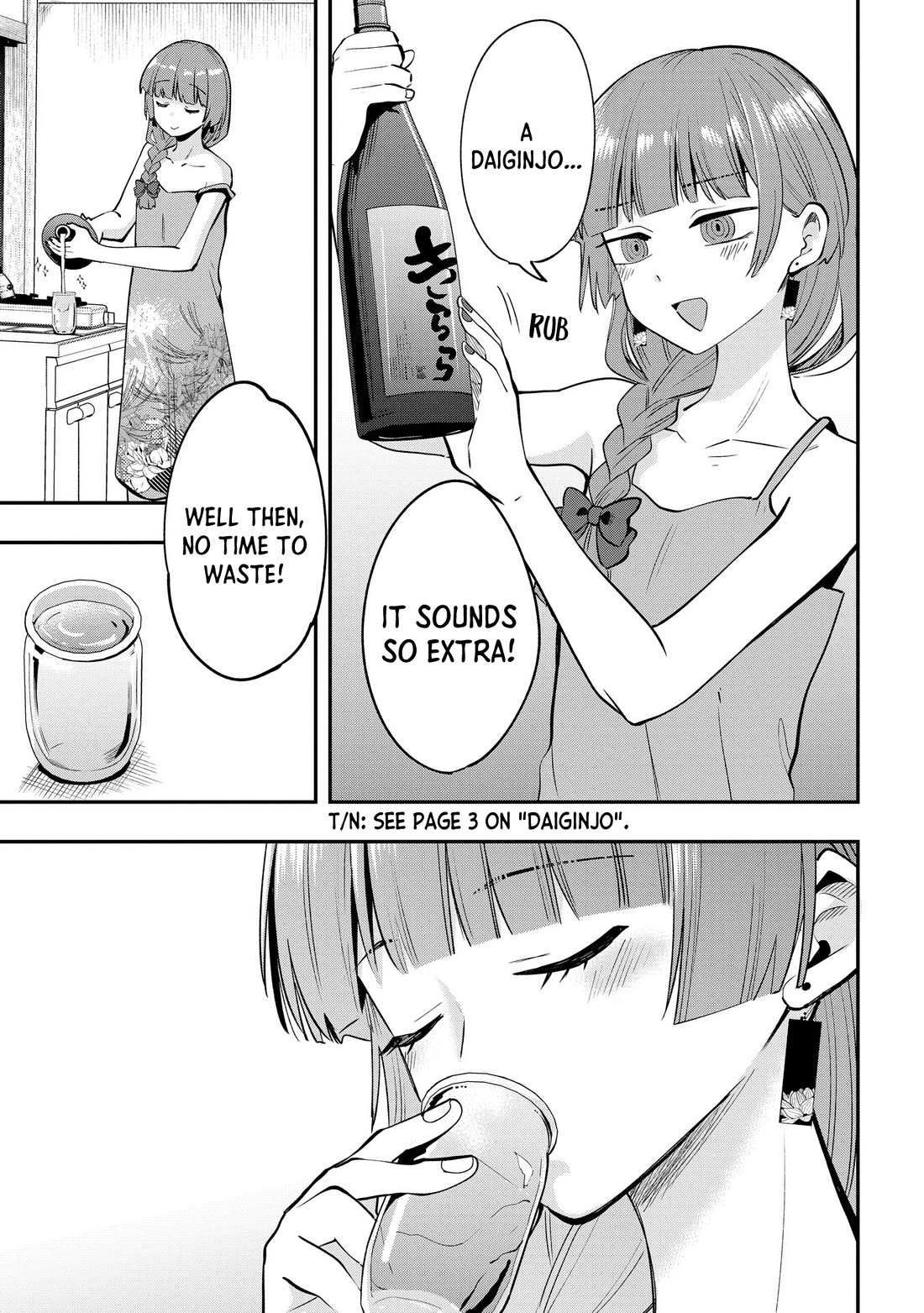 Bocchi the Rock! Side Story: Hiroi Kikuri's Heavy Drinking Diary Chapter 19 page 15 - Chapter 19