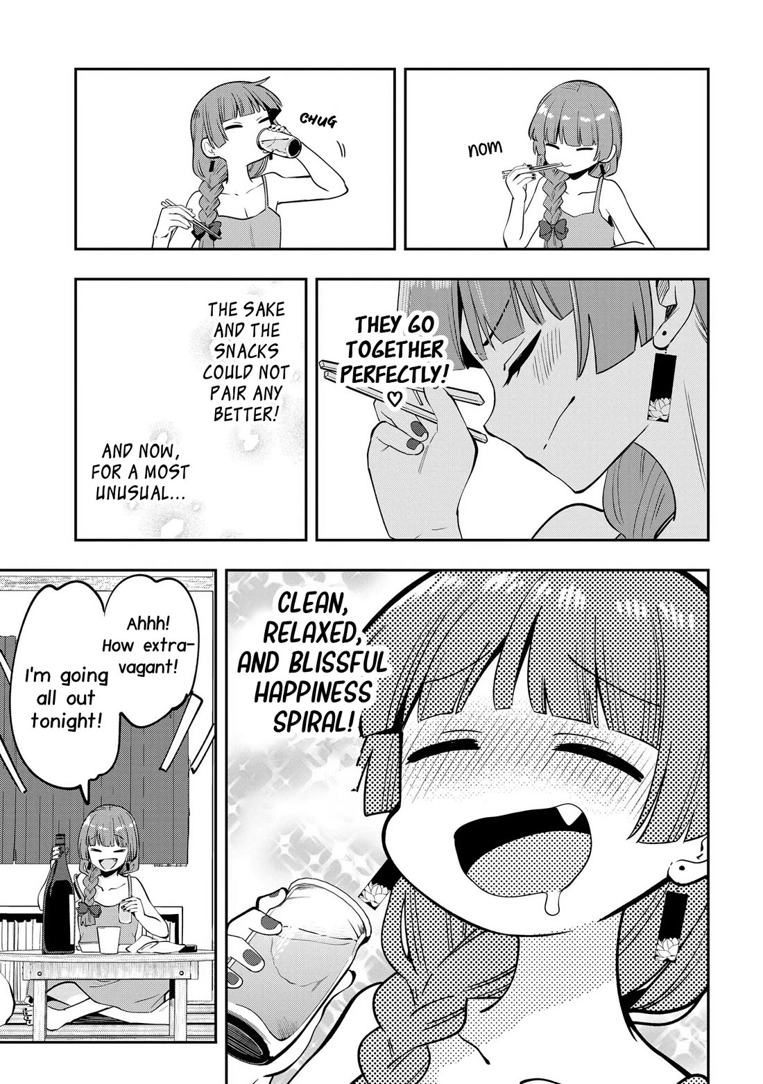 Bocchi the Rock! Side Story: Hiroi Kikuri's Heavy Drinking Diary Chapter 19 page 17 - Chapter 19
