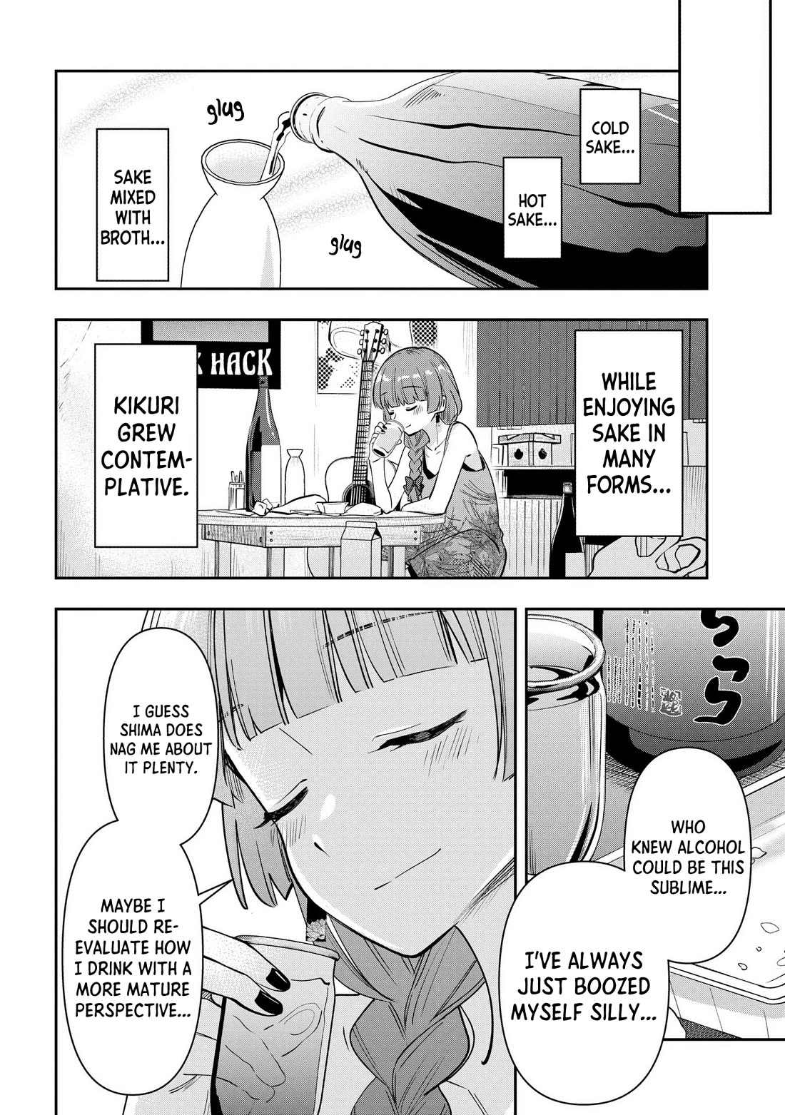 Bocchi the Rock! Side Story: Hiroi Kikuri's Heavy Drinking Diary Chapter 19 page 18 - Chapter 19