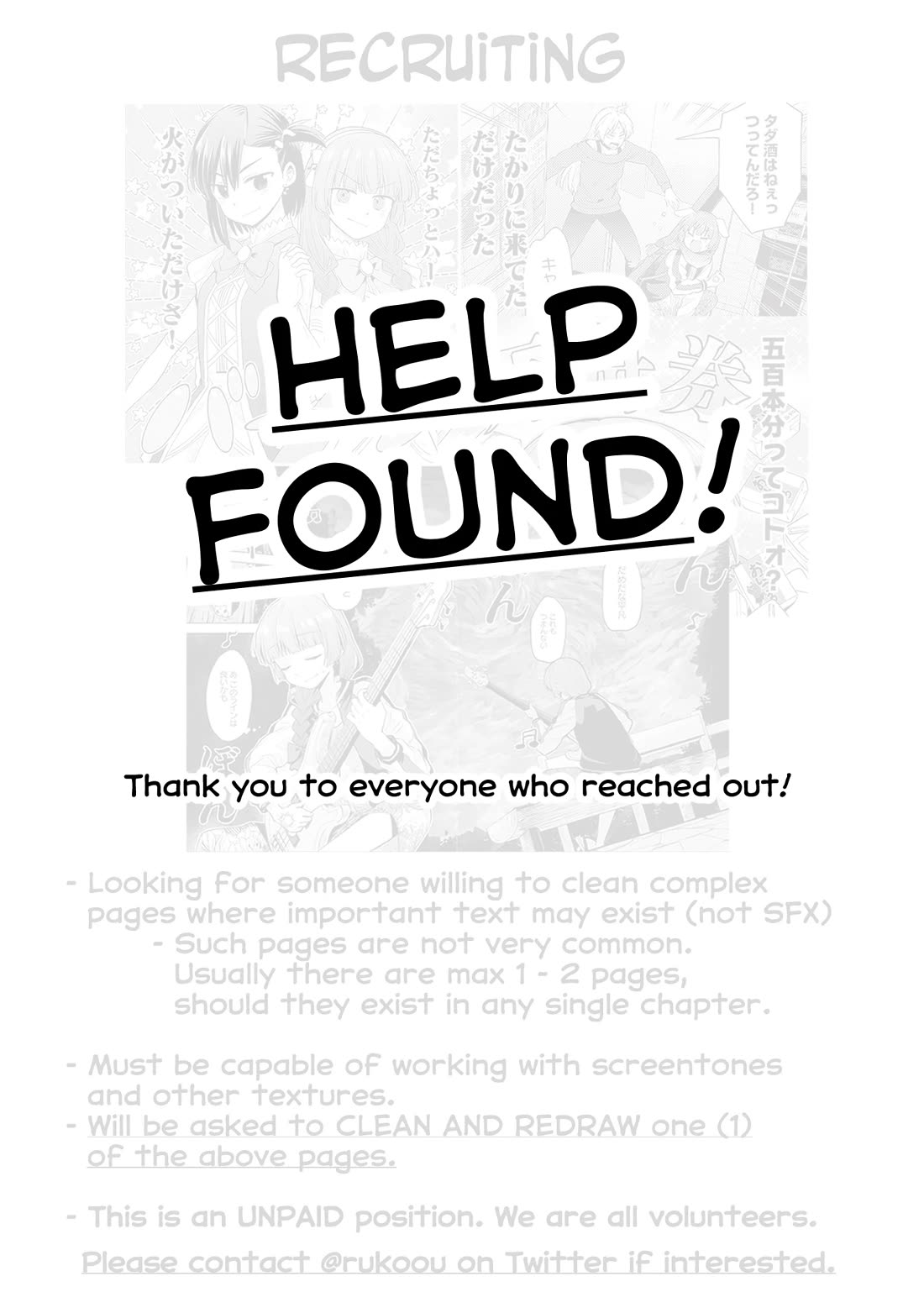 Bocchi the Rock! Side Story: Hiroi Kikuri's Heavy Drinking Diary Chapter 19 page 21 - Chapter 19