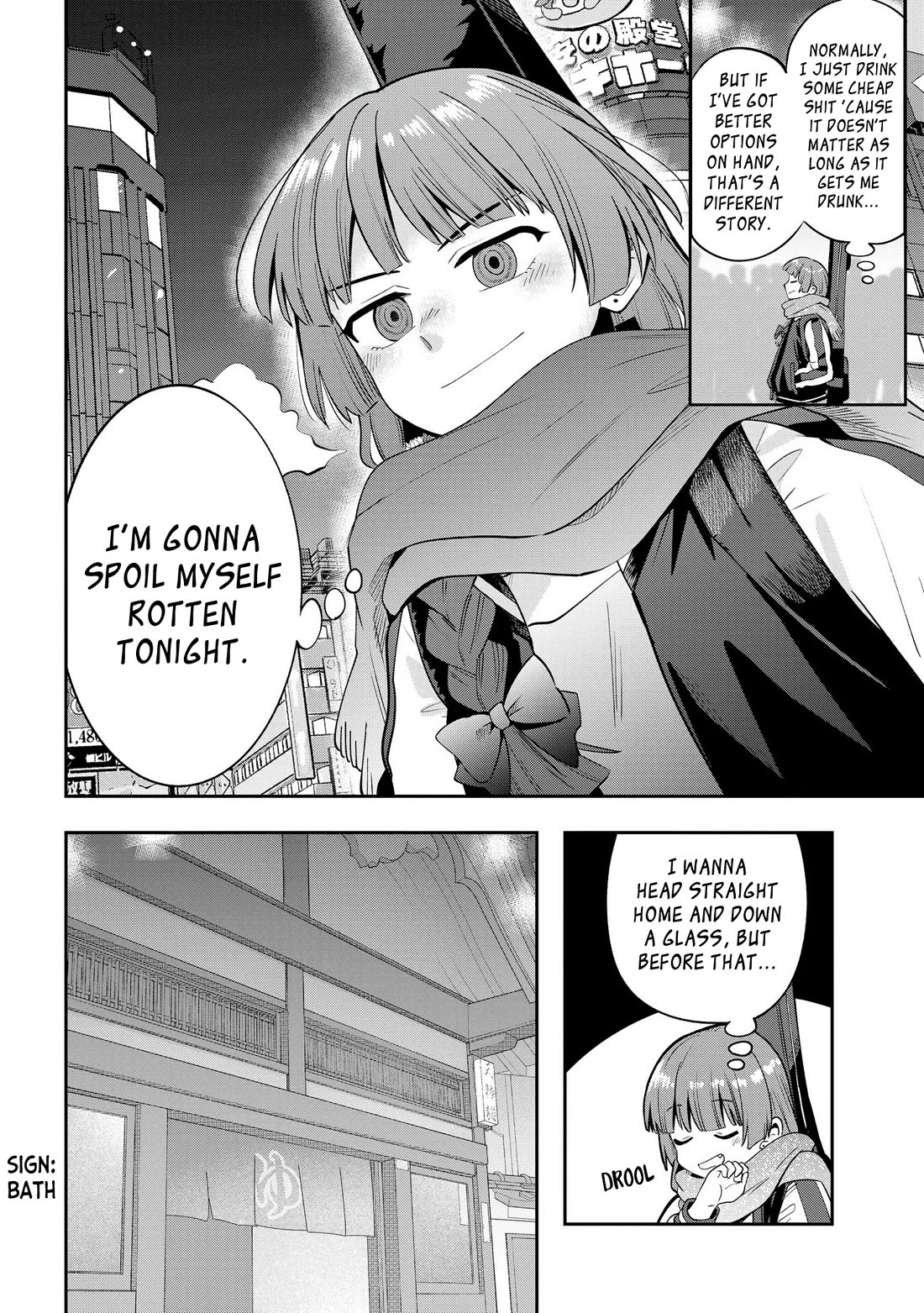 Bocchi the Rock! Side Story: Hiroi Kikuri's Heavy Drinking Diary Chapter 19 page 4 - Chapter 19