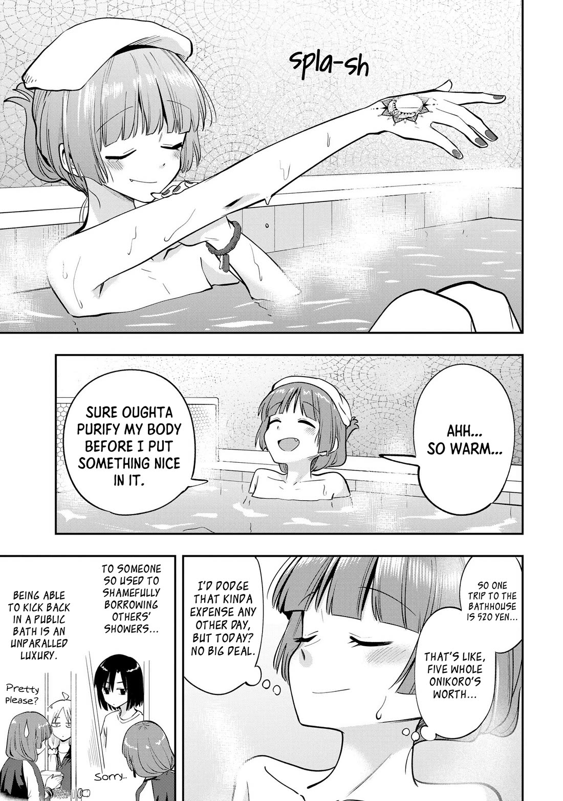 Bocchi the Rock! Side Story: Hiroi Kikuri's Heavy Drinking Diary Chapter 19 page 5 - Chapter 19