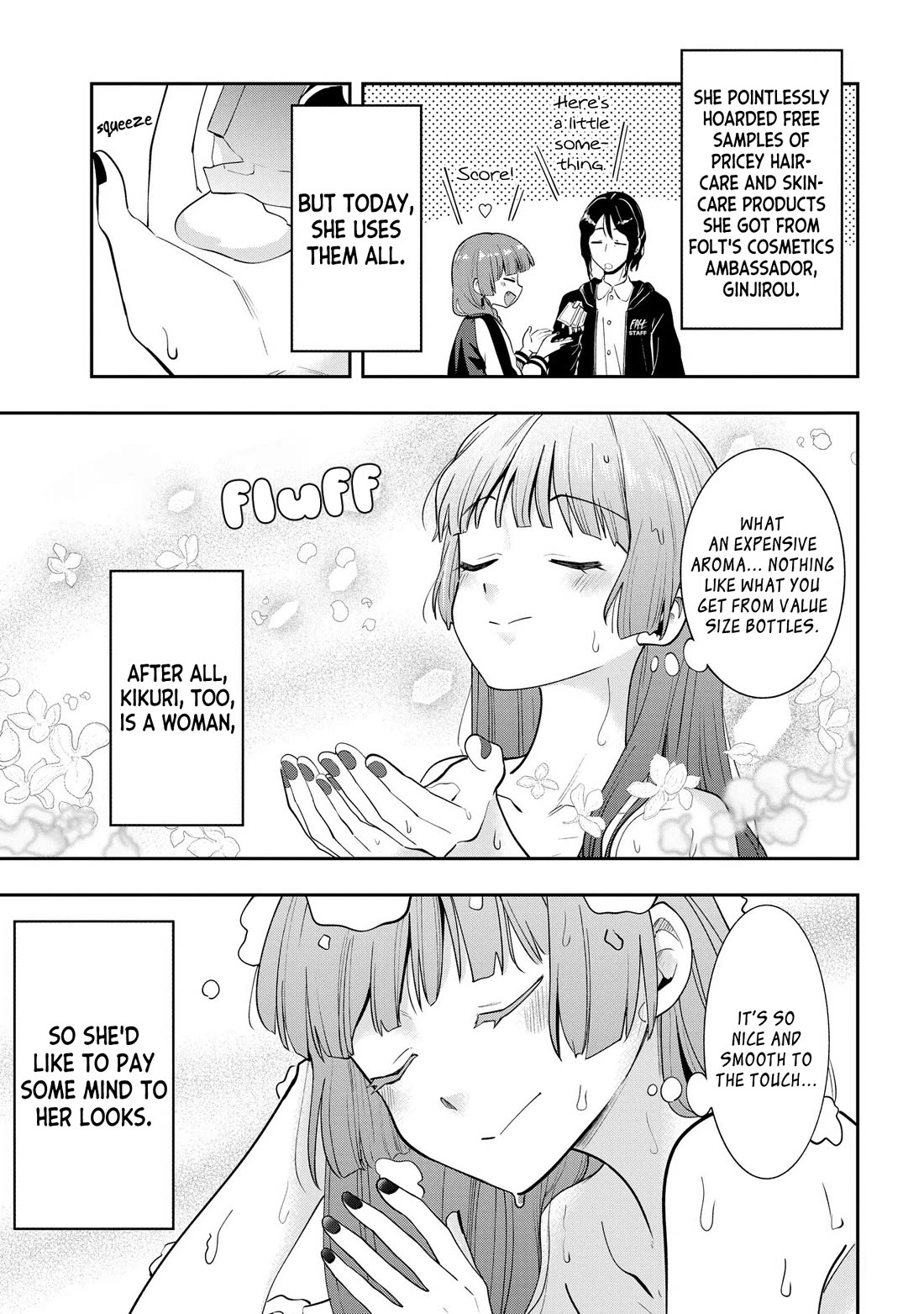 Bocchi the Rock! Side Story: Hiroi Kikuri's Heavy Drinking Diary Chapter 19 page 7 - Chapter 19