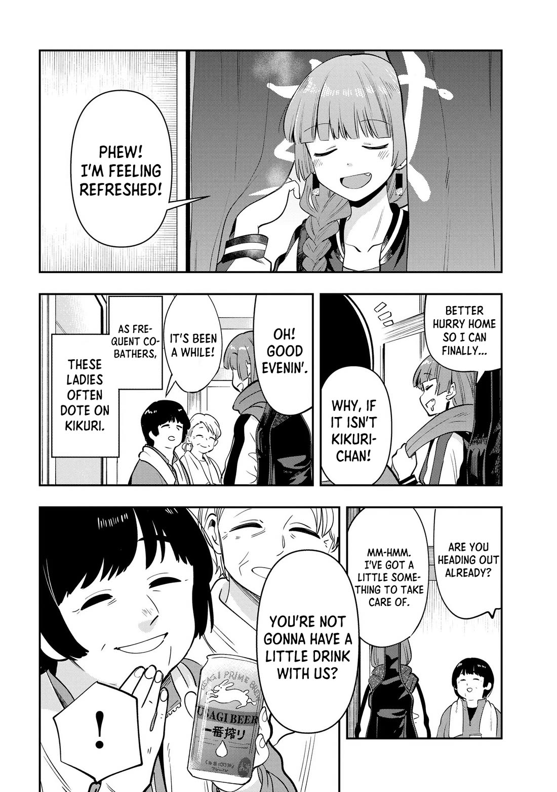 Bocchi the Rock! Side Story: Hiroi Kikuri's Heavy Drinking Diary Chapter 19 page 8 - Chapter 19