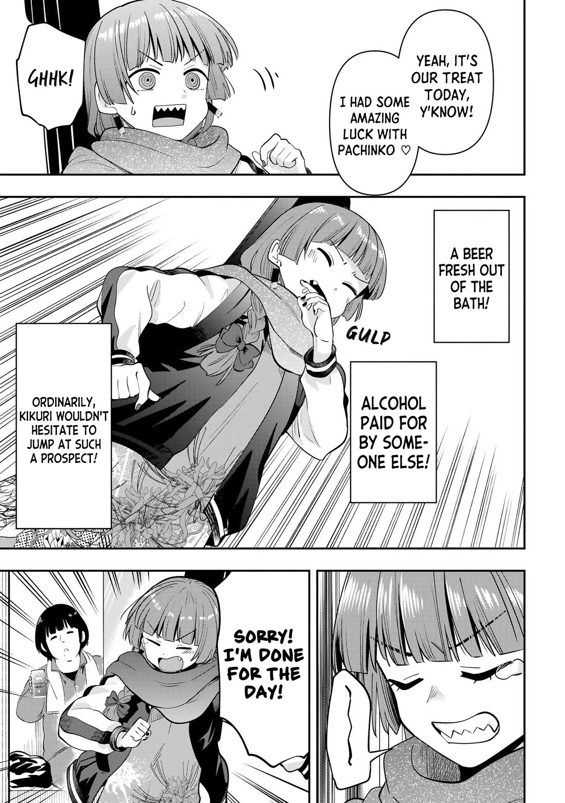 Bocchi the Rock! Side Story: Hiroi Kikuri's Heavy Drinking Diary Chapter 19 page 9 - Chapter 19